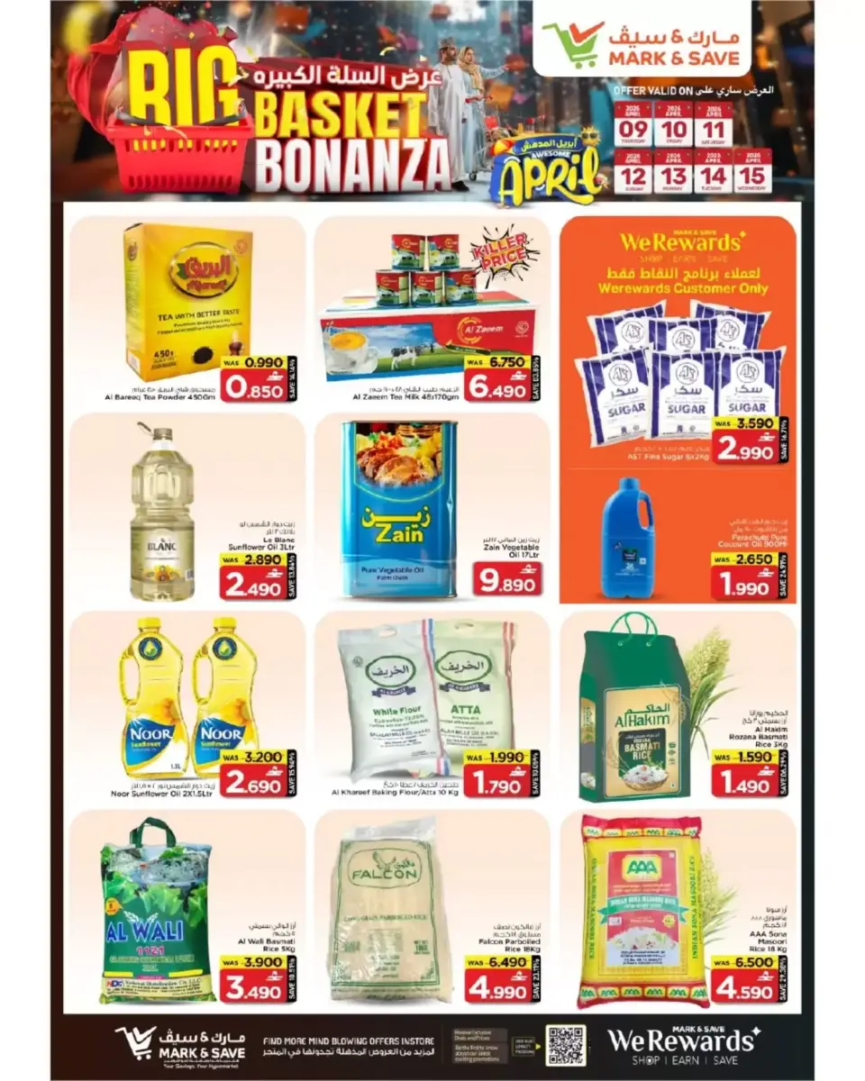 Ofertas de Mark & Save Oman Almabylh de 9 a 15 abril 2026 Big Basket Bonanza - Página 7