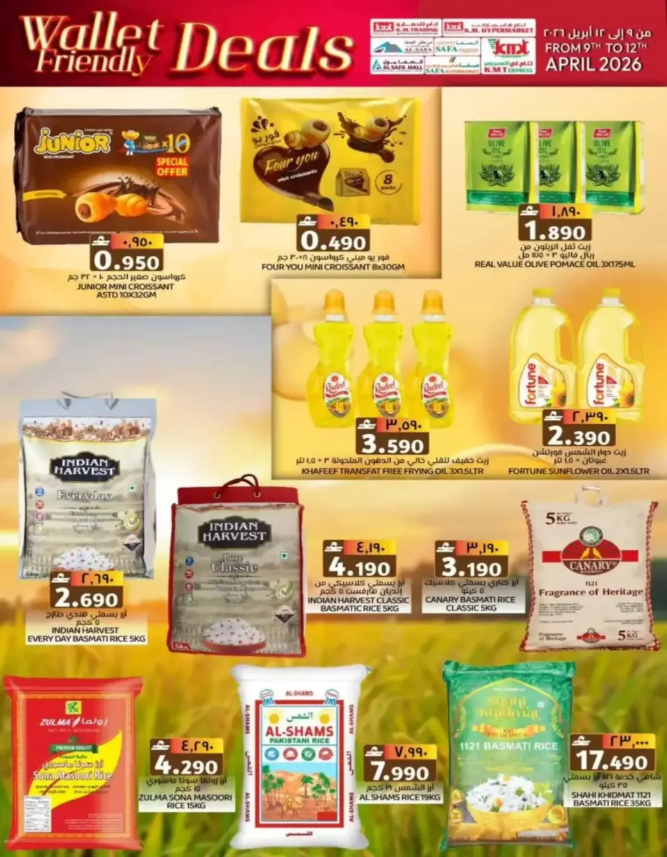 KM trading & Al Safa Oman offers from 9 to 12 April 2026 Wallet Friendly Deals - Page 8