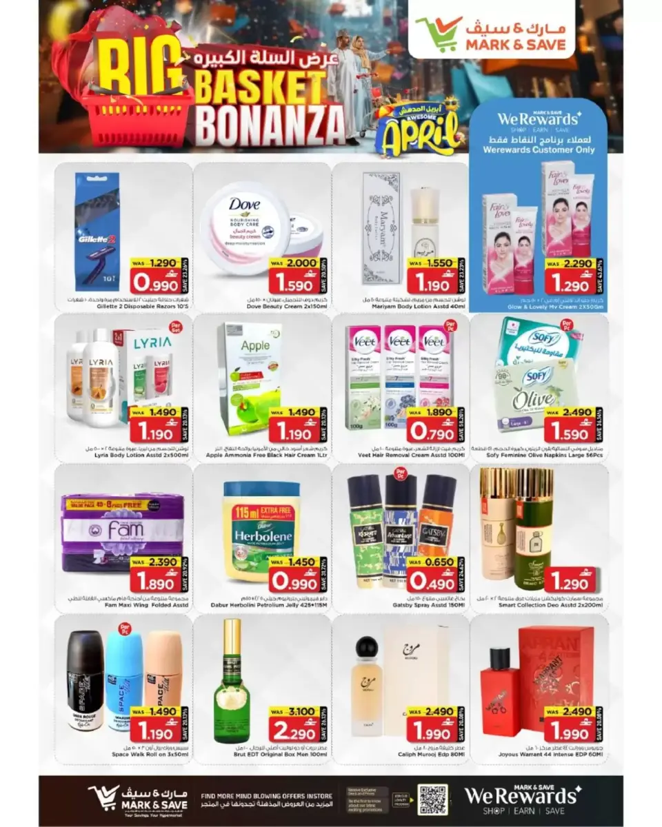 Ofertas de Mark & Save Oman Sohar de 9 a 15 abril 2026 Big Basket Bonanza - Página 9