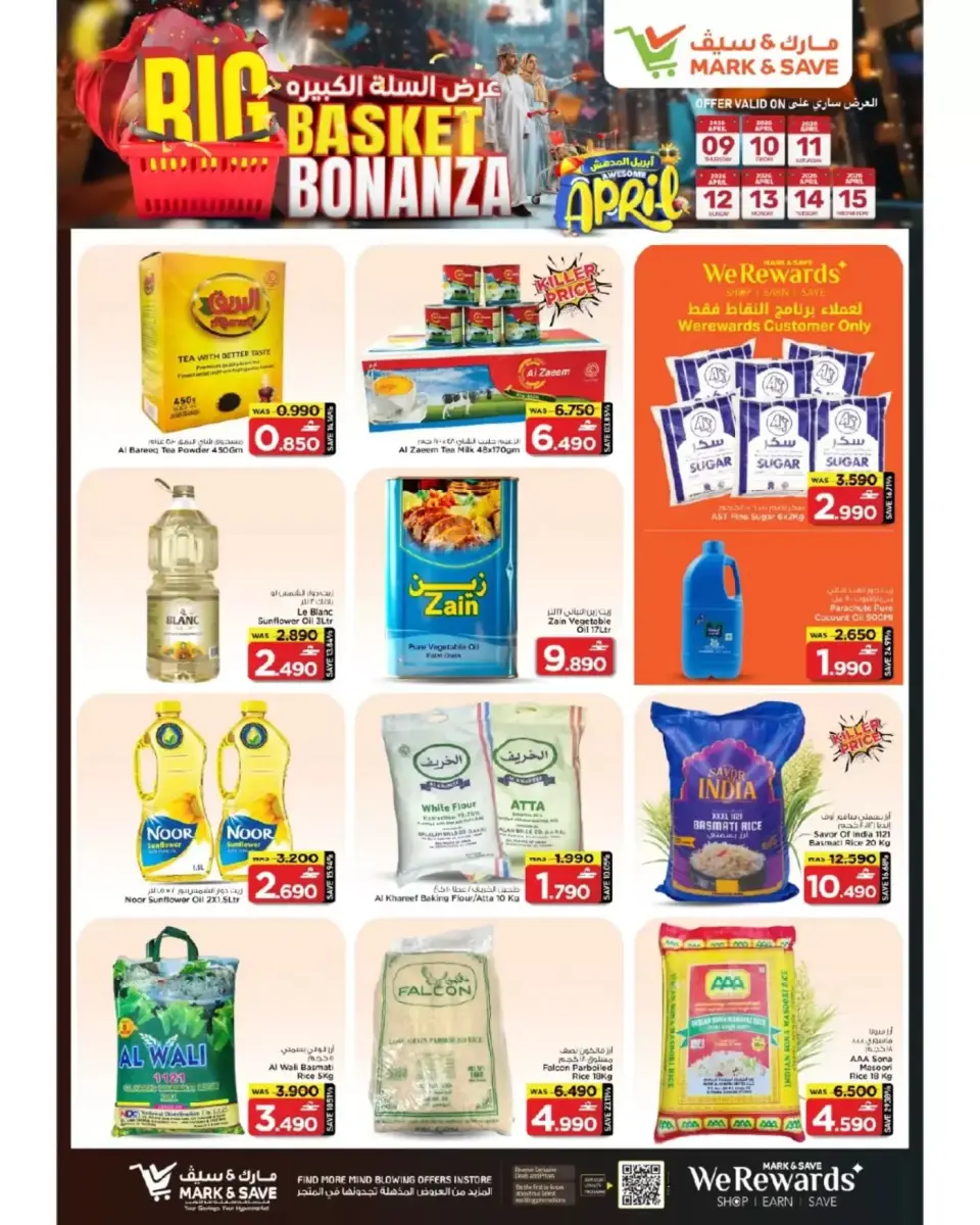 Ofertas de Mark & Save Oman Sohar de 9 a 15 abril 2026 Big Basket Bonanza - Página 7