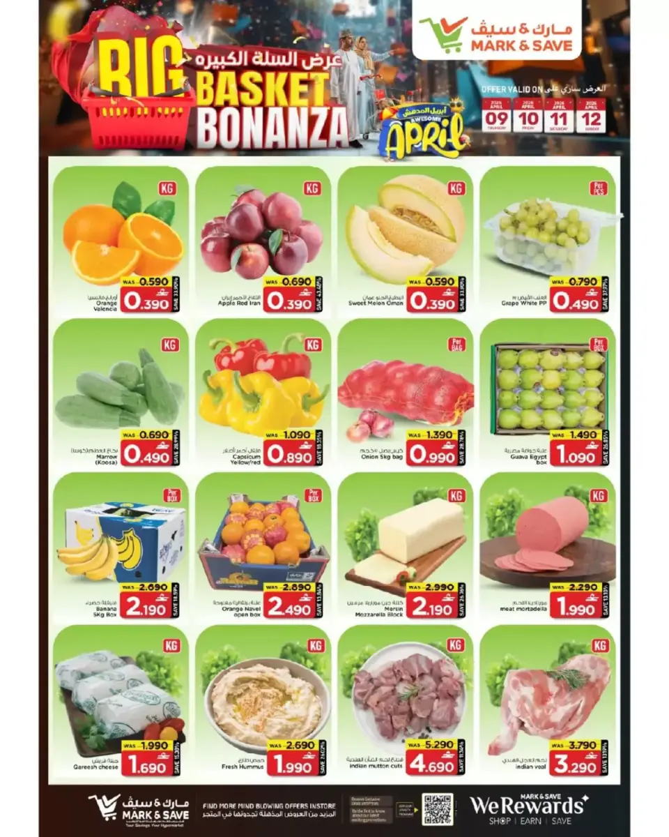 Ofertas de Mark & Save Oman Sohar de 9 a 15 abril 2026 Big Basket Bonanza - Página 2