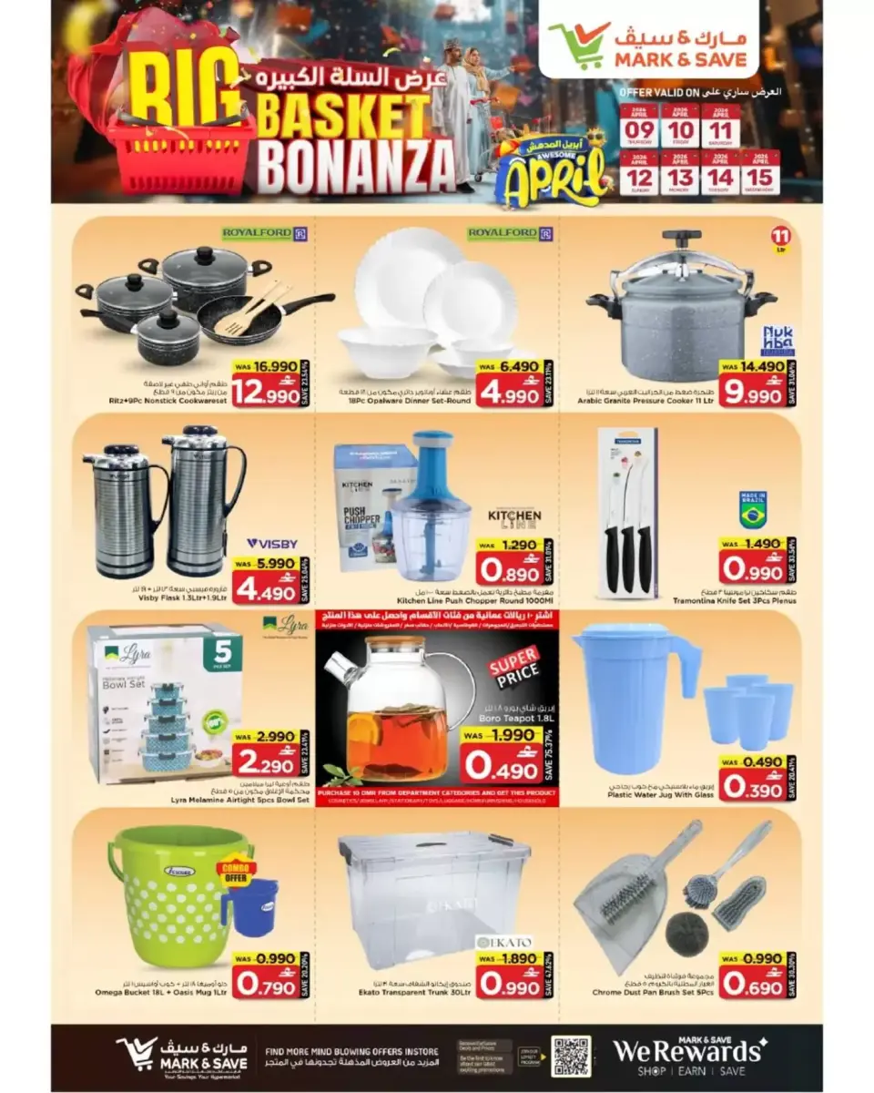 Ofertas de Mark & Save Oman Sohar de 9 a 15 abril 2026 Big Basket Bonanza - Página 12