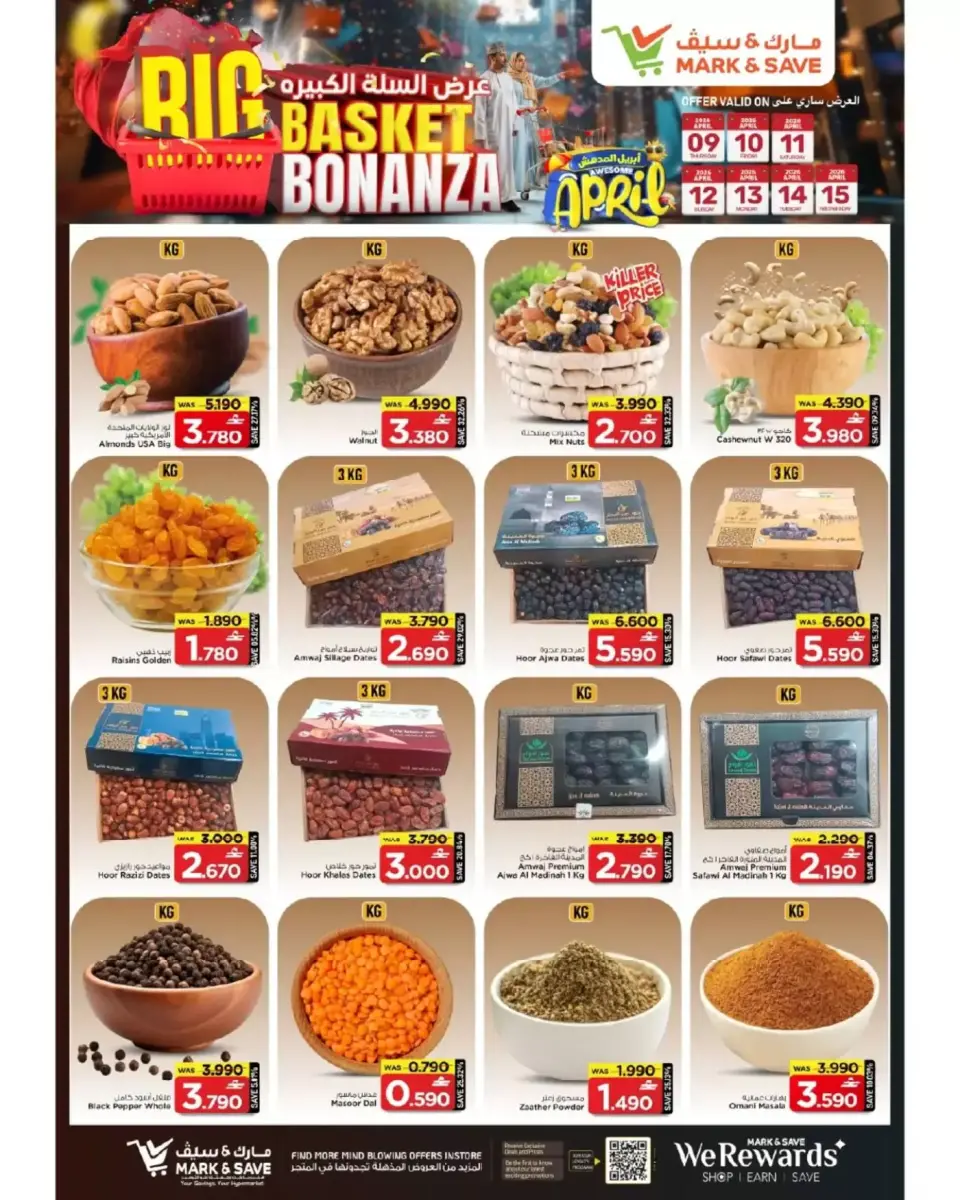 Ofertas de Mark & Save Oman Sohar de 9 a 15 abril 2026 Big Basket Bonanza - Página 3