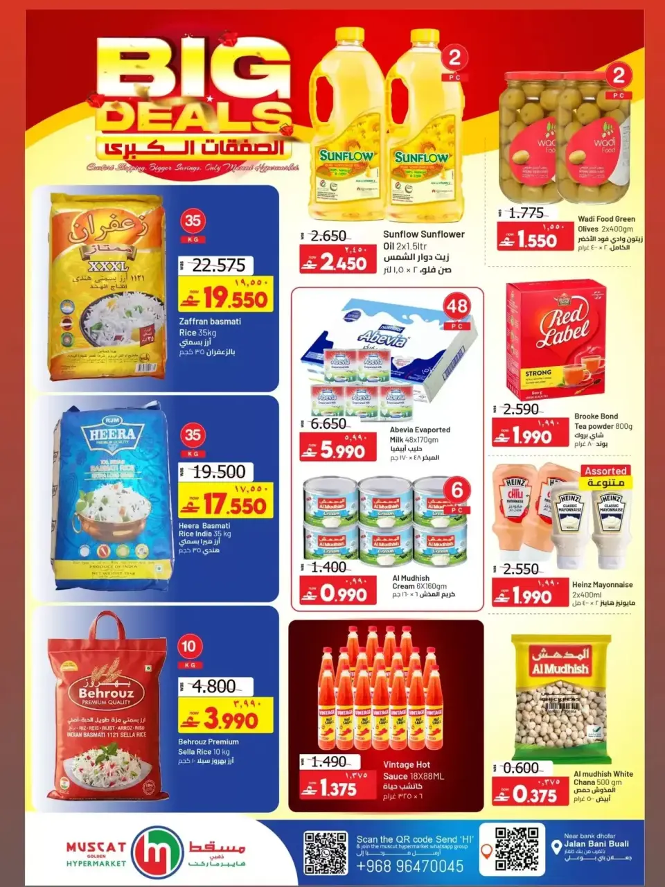 GRANDES OFERTAS en Hipermercado de Mascate, del 9 al 13 abril 2026 - Página 4