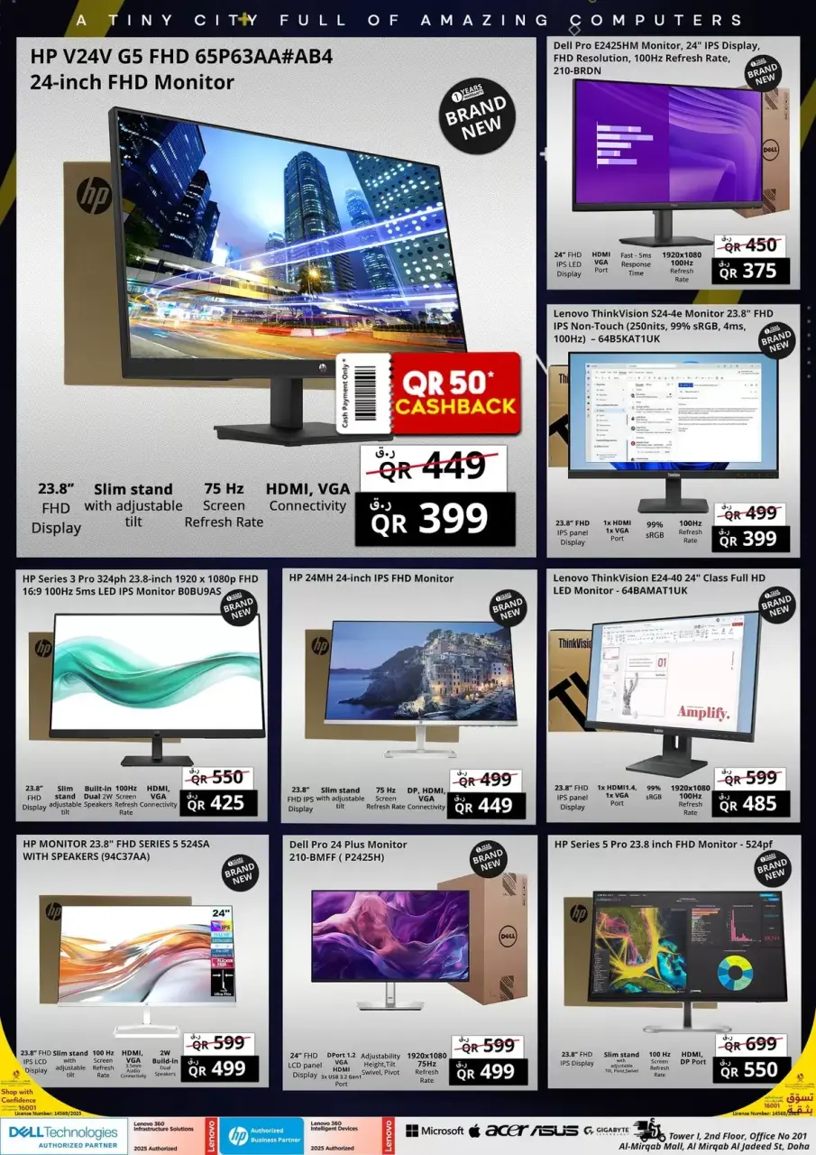 Offres Prestige Computers Qatar de 8 à 15 avril 2026 Double Savers - Prestige Computers - Qatar - 8 avril 2026 – 15 avril 2026 - Page 9