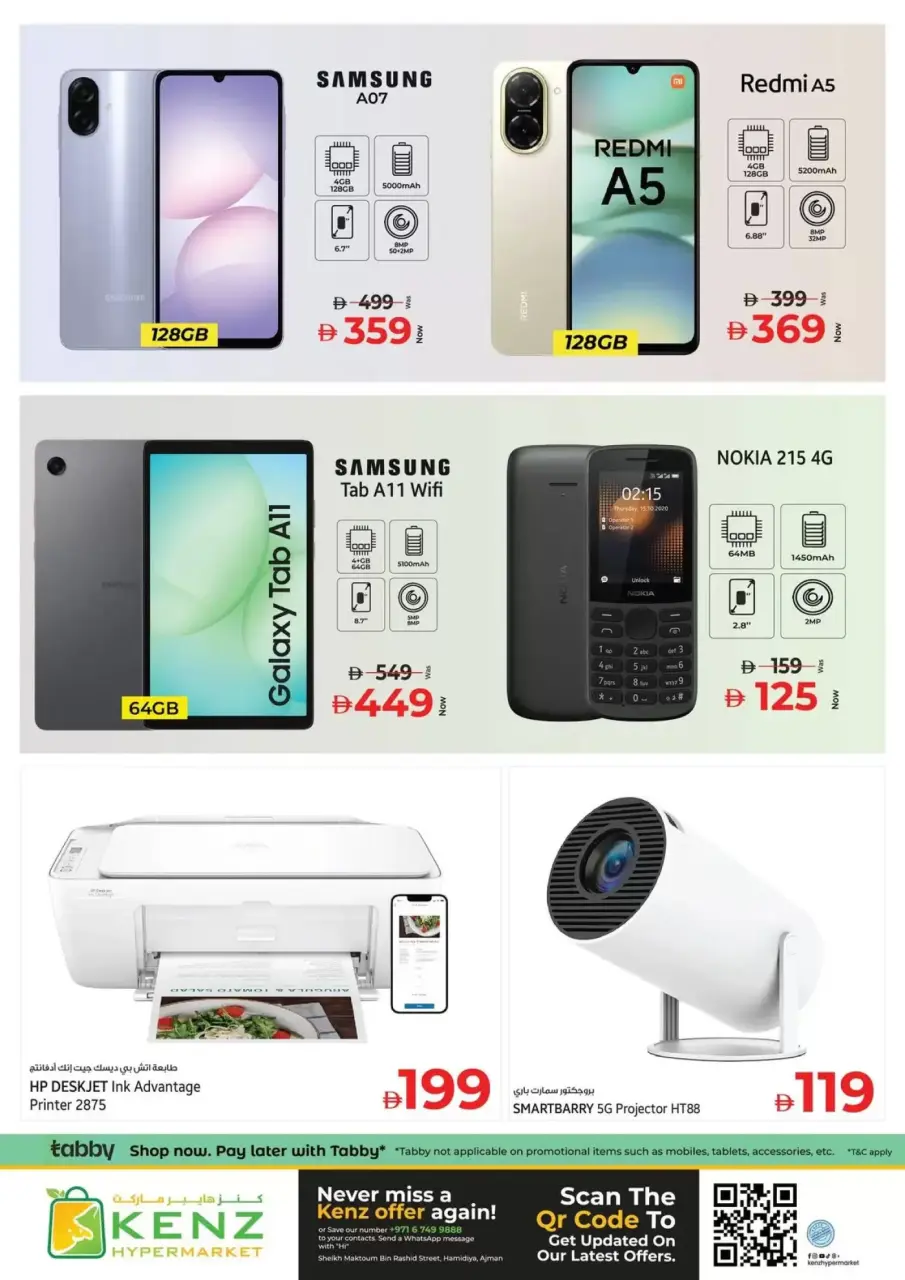 Ofertas de Hiper Kenz Emiratos Árabes Unidos de 9 a 12 abril 2026 Grandes ahorros en la cesta - Página 33