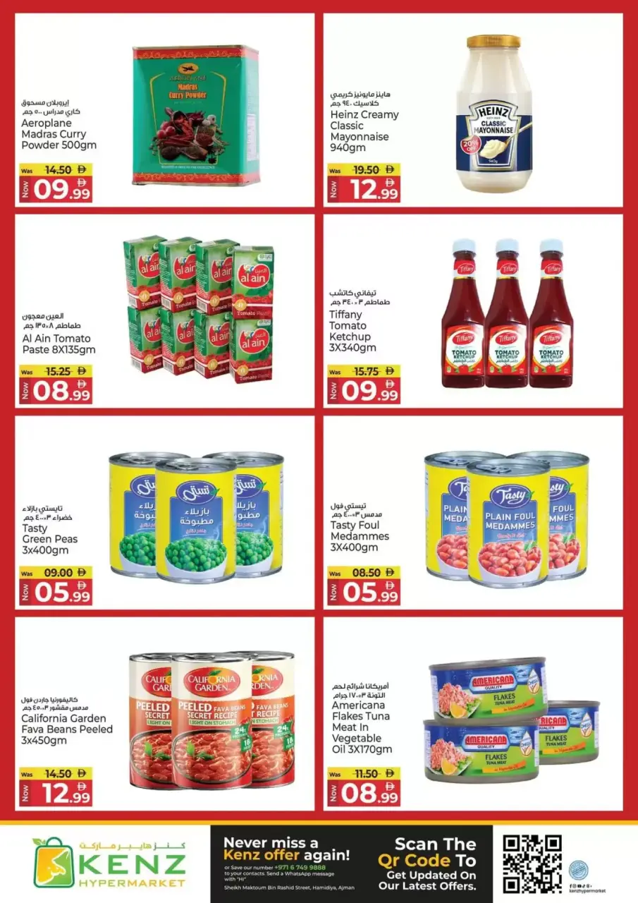 Ofertas de Hiper Kenz Emiratos Árabes Unidos de 9 a 12 abril 2026 Grandes ahorros en la cesta - Página 10