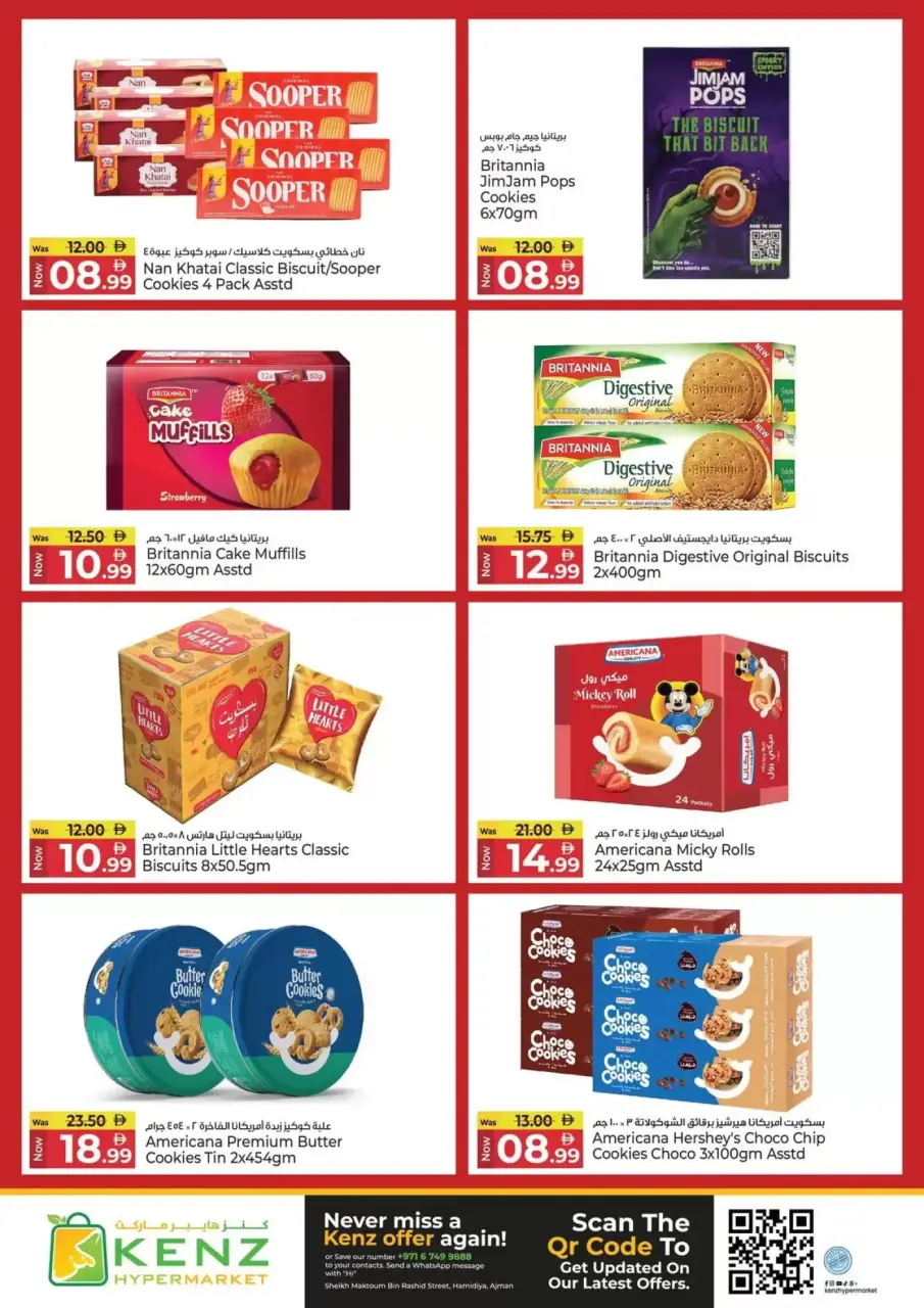 Ofertas de Hiper Kenz Emiratos Árabes Unidos de 9 a 12 abril 2026 Grandes ahorros en la cesta - Página 11