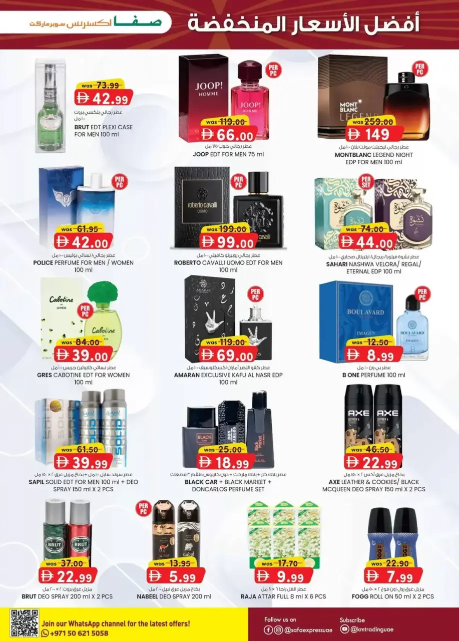 Ofertas de Safa Express Emiratos Árabes Unidos de 9 a 19 abril 2026 Precios super bajos. - Página 7