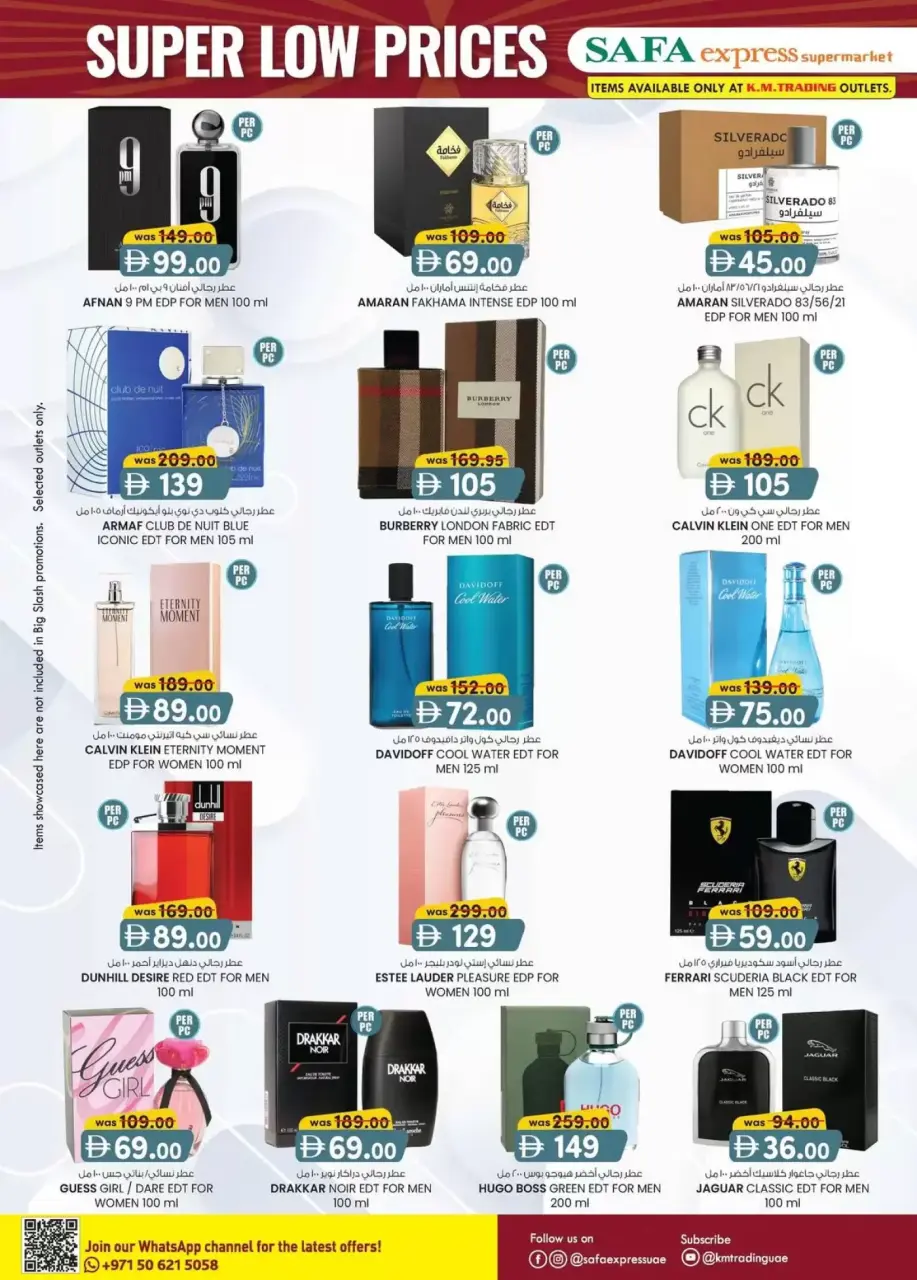 Ofertas de Safa Express Emiratos Árabes Unidos de 9 a 19 abril 2026 Precios super bajos. - Página 6