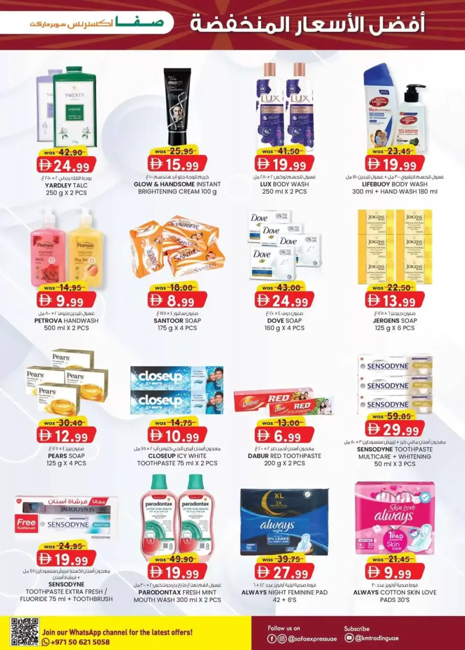 Ofertas de Safa Express Emiratos Árabes Unidos de 9 a 19 abril 2026 Precios super bajos. - Página 11
