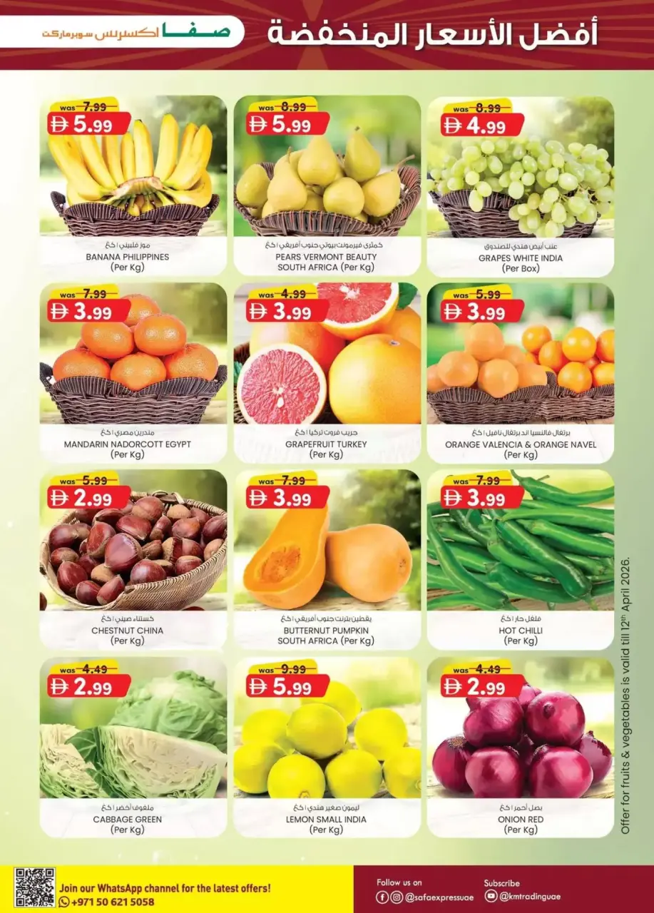 Ofertas de Safa Express Emiratos Árabes Unidos de 9 a 19 abril 2026 Precios super bajos. - Página 5
