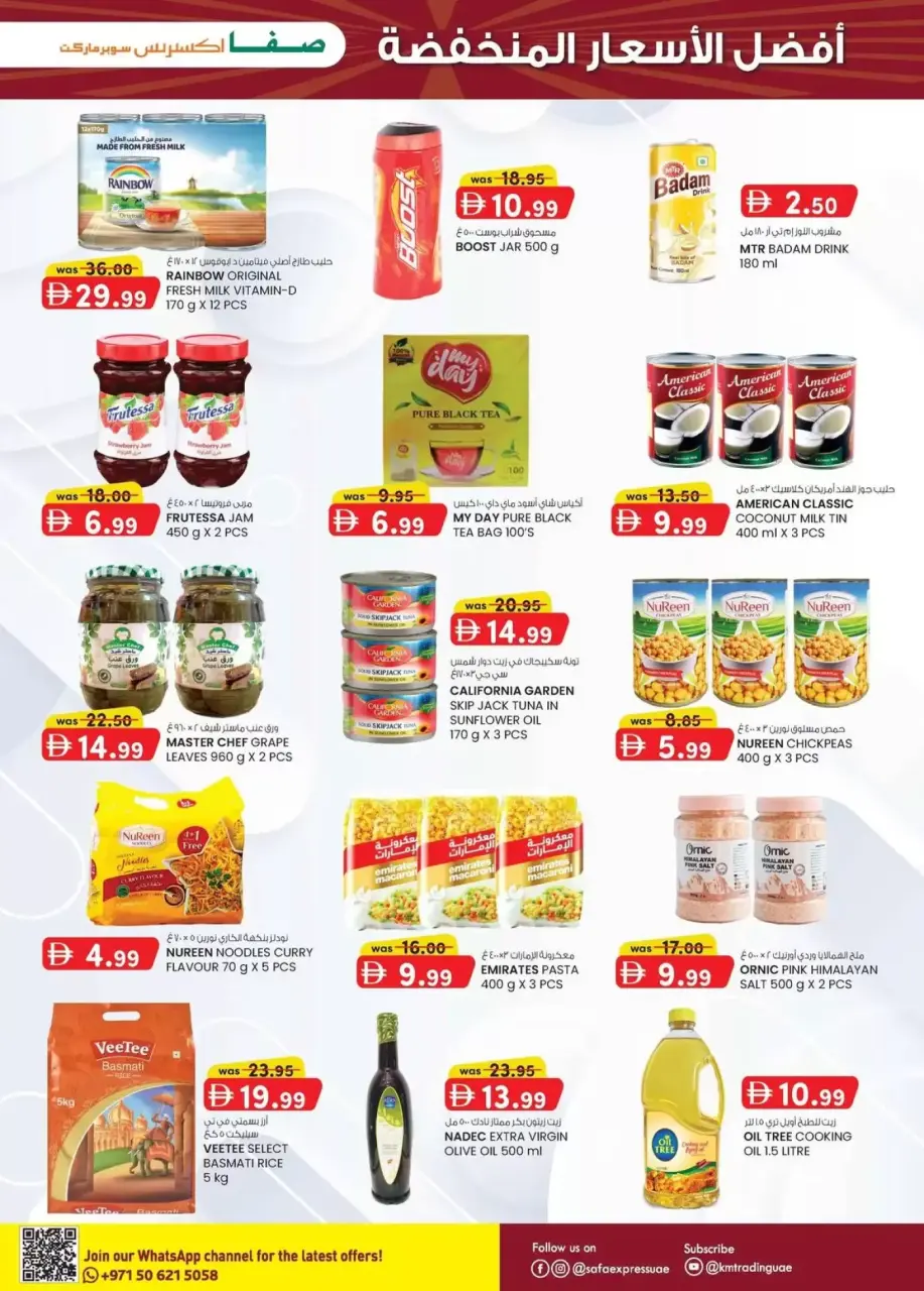 Ofertas de Safa Express Emiratos Árabes Unidos de 9 a 19 abril 2026 Precios super bajos. - Página 3