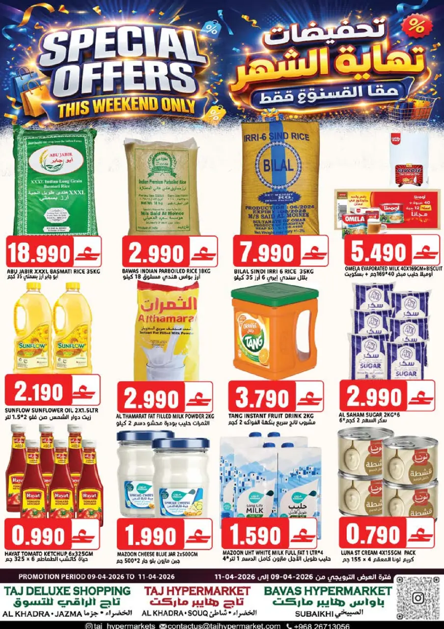 Ofertas de Hipermercado Taj Oman de 9 a 10 abril 2026 Promoción especial - Página 3