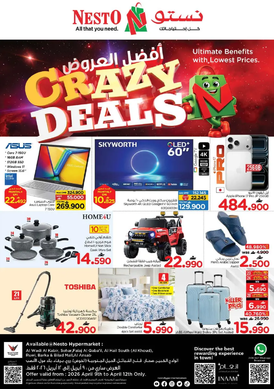 Ofertas de Nesto Oman de 9 a 12 abril 2026 Las mejores ofertas - Página 2