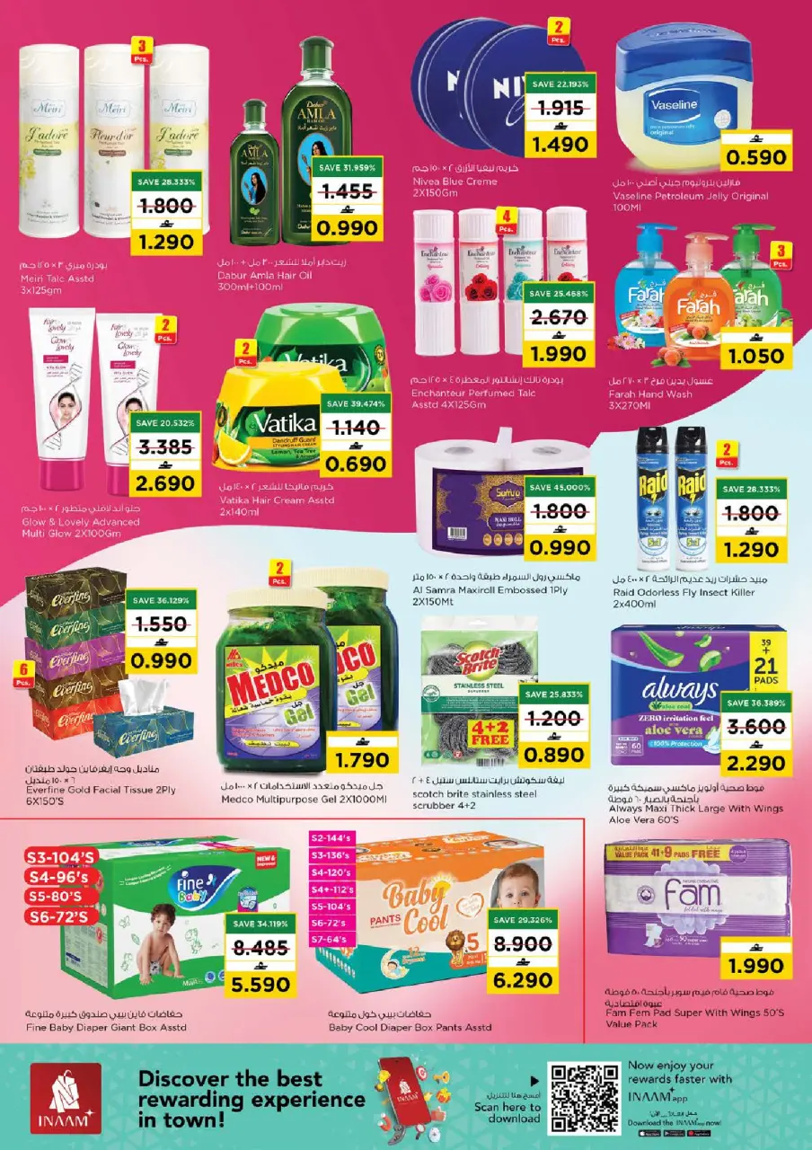 Ofertas de Nesto Oman de 9 a 12 abril 2026 Las mejores ofertas - Página 11