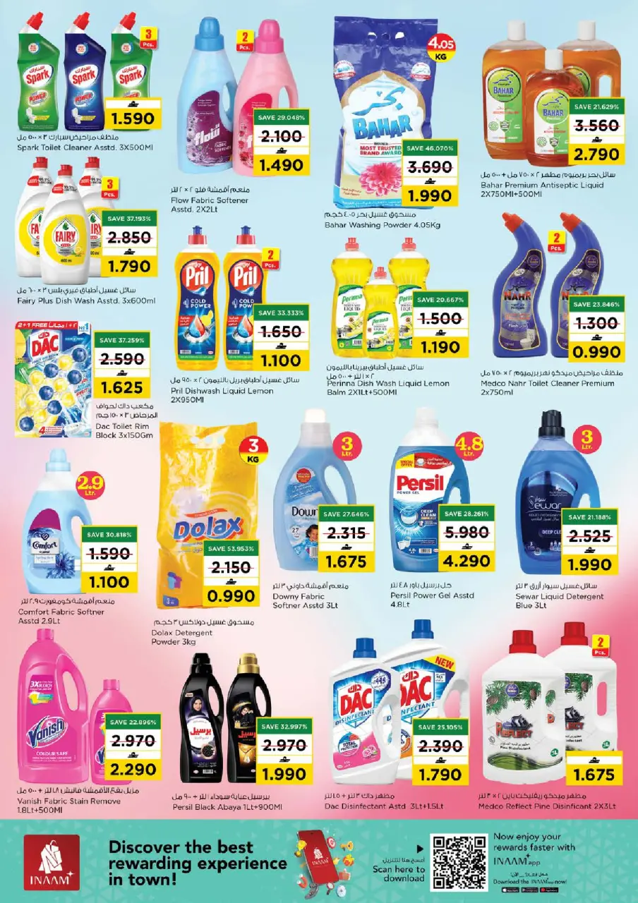Ofertas de Nesto Oman de 9 a 12 abril 2026 Las mejores ofertas - Página 12
