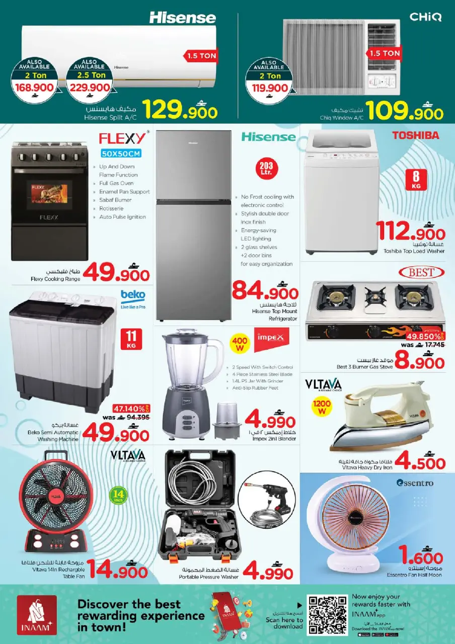 Ofertas de Nesto Oman de 9 a 12 abril 2026 Las mejores ofertas - Página 14