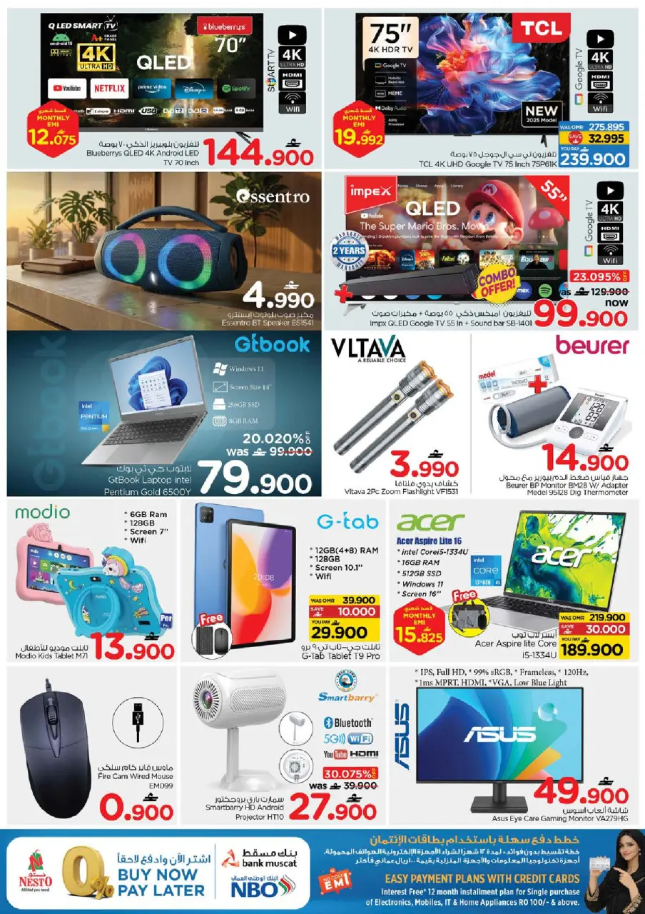 Ofertas de Nesto Oman de 9 a 12 abril 2026 Las mejores ofertas - Página 15