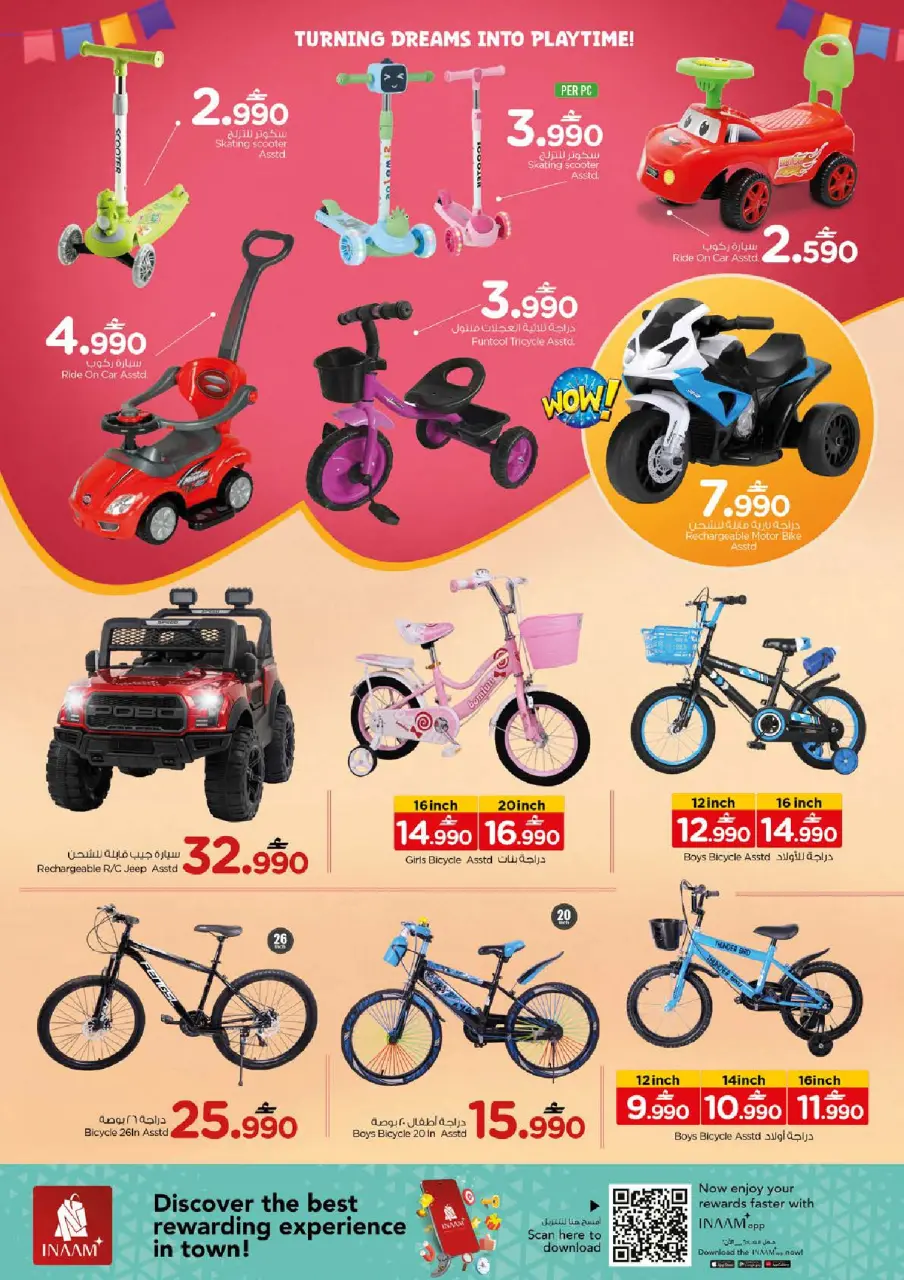 Ofertas de Nesto Oman de 9 a 12 abril 2026 Las mejores ofertas - Página 17