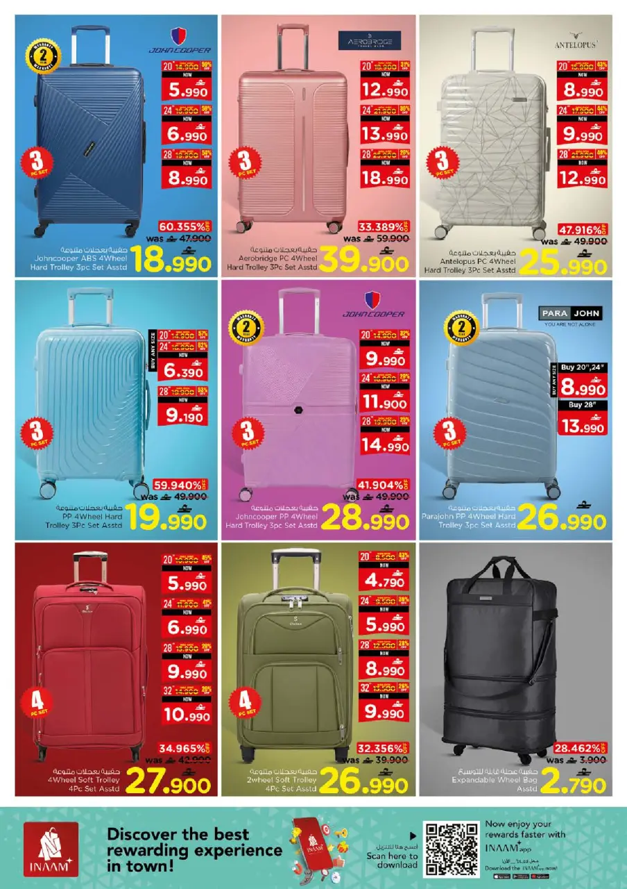 Ofertas de Nesto Oman de 9 a 12 abril 2026 Las mejores ofertas - Página 20