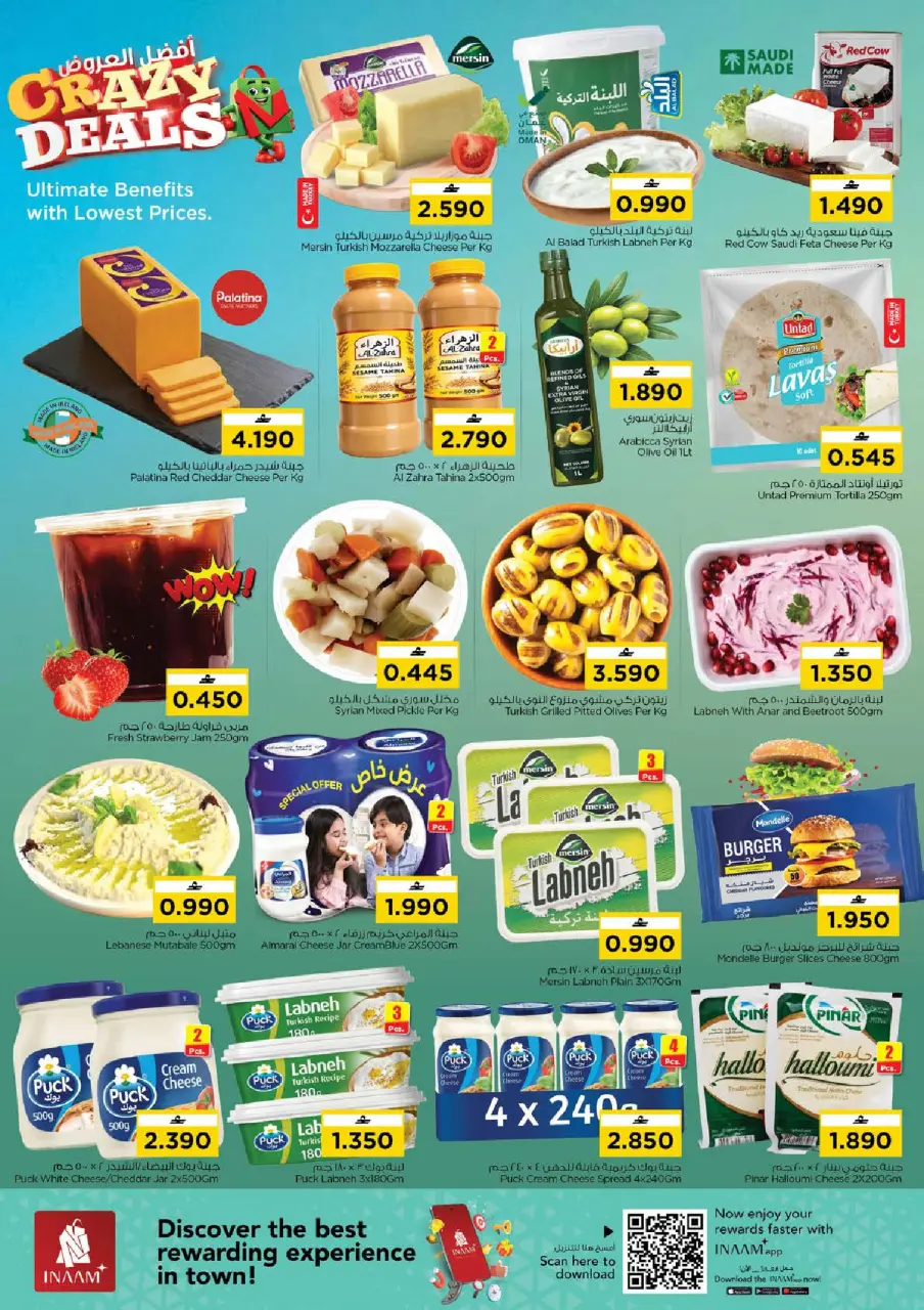 Ofertas de Nesto Oman de 9 a 12 abril 2026 Las mejores ofertas - Página 4