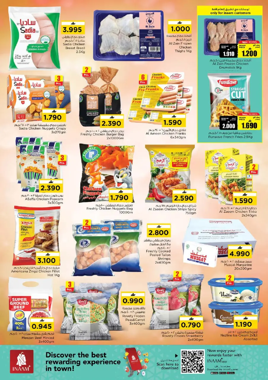 Ofertas de Nesto Oman de 9 a 12 abril 2026 Las mejores ofertas - Página 5
