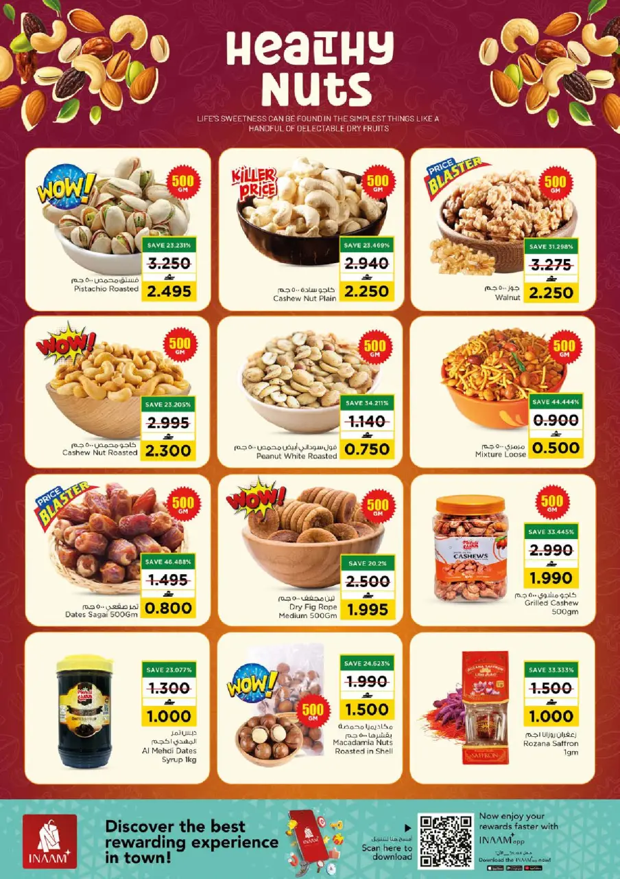 Ofertas de Nesto Oman de 9 a 12 abril 2026 Las mejores ofertas - Página 6