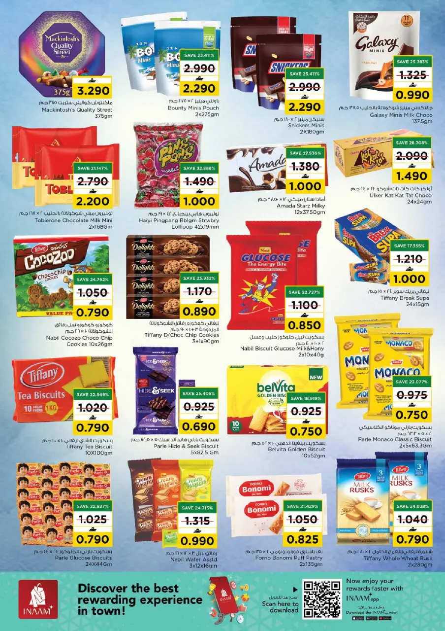 Ofertas de Nesto Oman de 9 a 12 abril 2026 Las mejores ofertas - Página 7