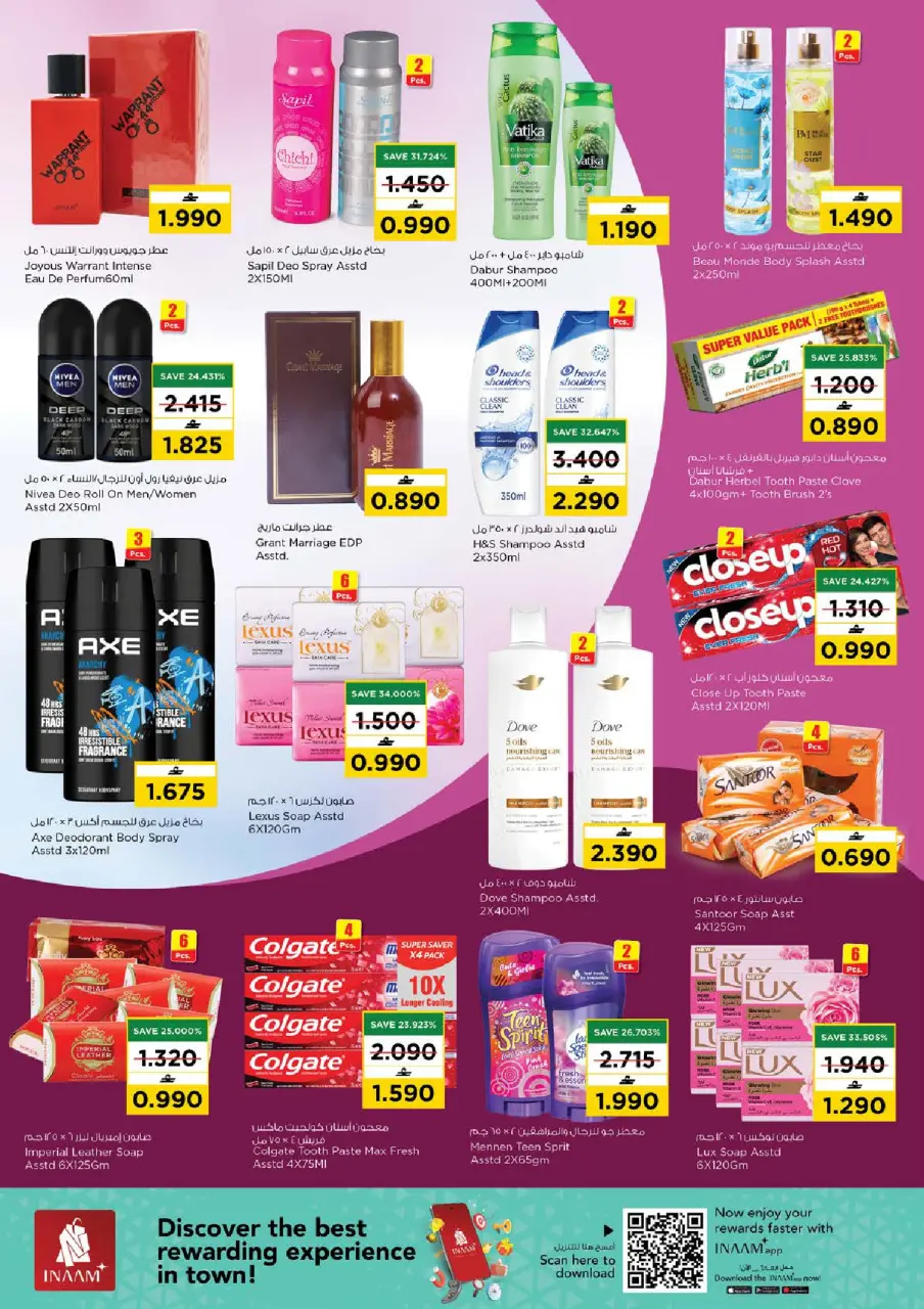 Ofertas de Nesto Oman de 9 a 12 abril 2026 Las mejores ofertas - Página 10