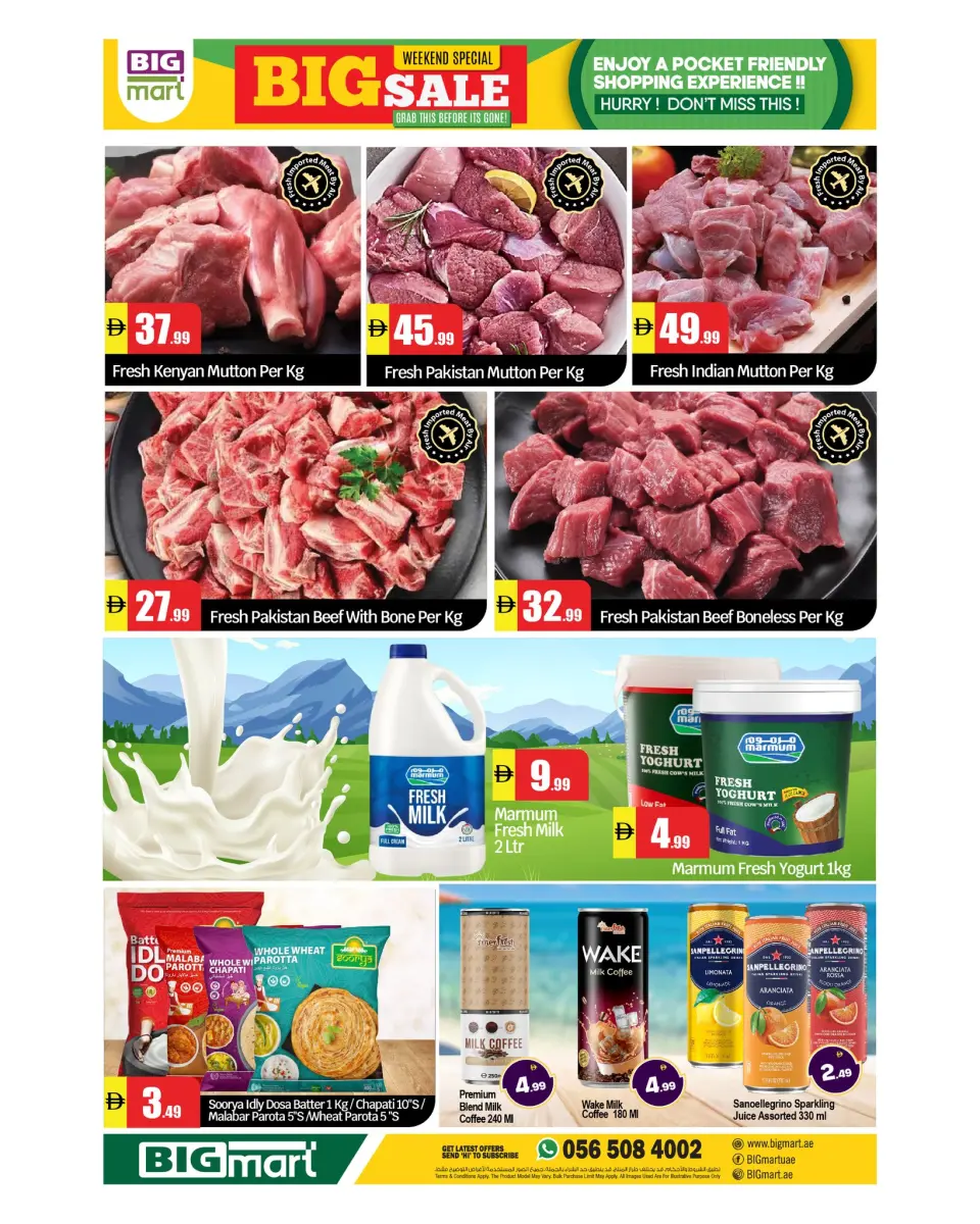 BIGmart UAE offers in Abu Dhabi from 9 to 12 April 2026 Weekend Deals - BIGmart - UAE - 9 April 2026 – 12 April 2026 - Page 3