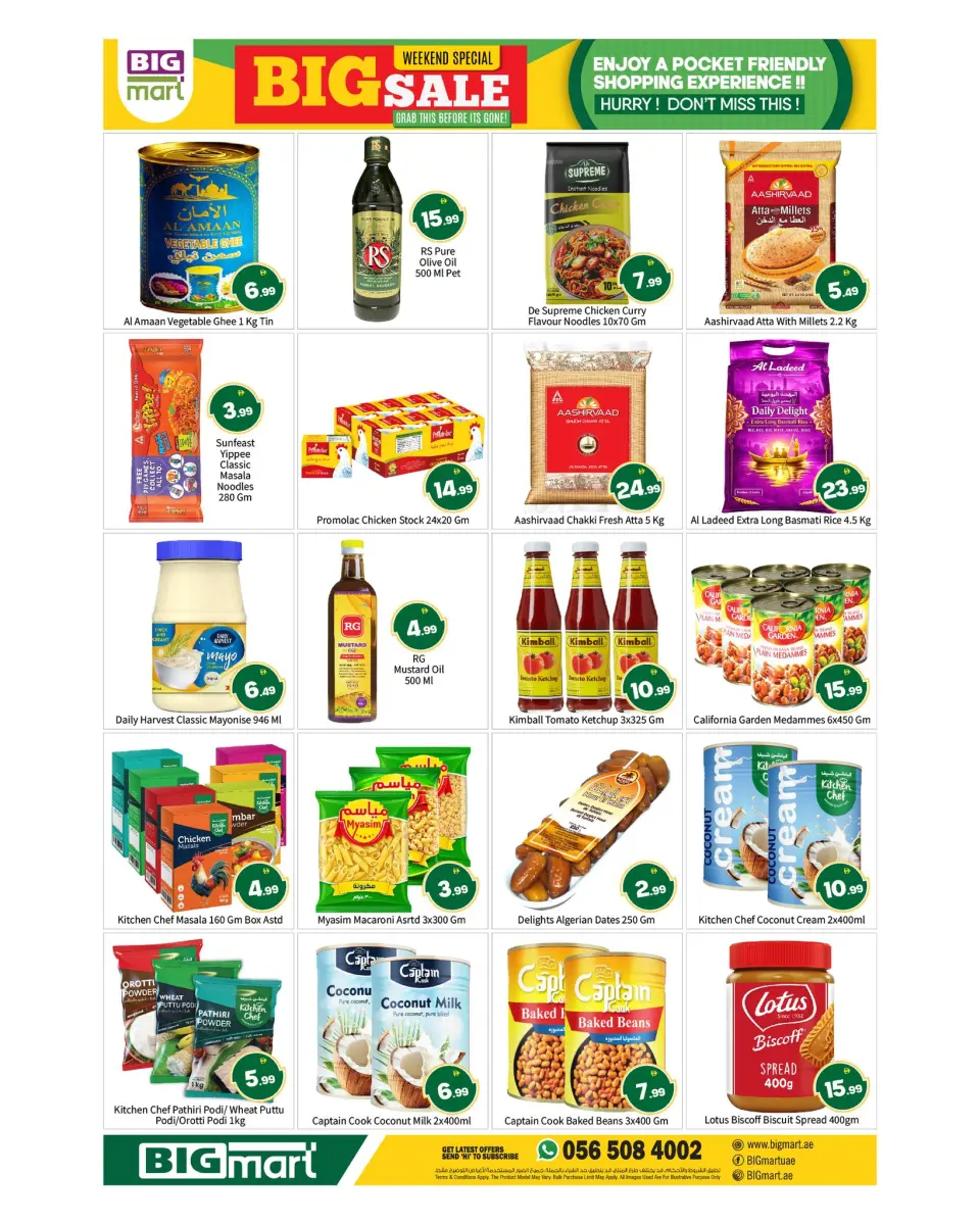 BIGmart UAE offers in Abu Dhabi from 9 to 12 April 2026 Weekend Deals - BIGmart - UAE - 9 April 2026 – 12 April 2026 - Page 8