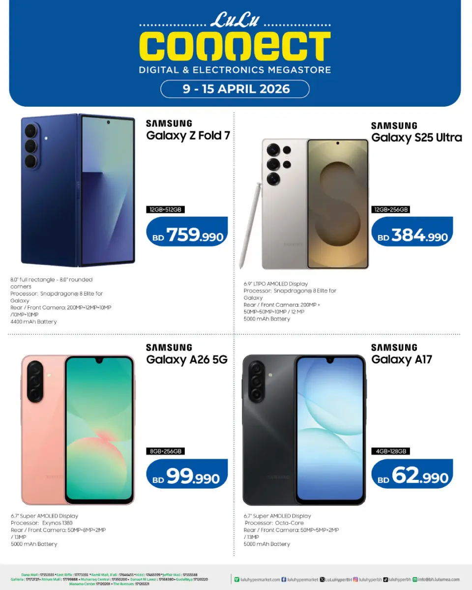 Ofertas de Lulu Bahréin de 9 a 15 abril 2026 Conectar ofertas - Lulu - Bahréin - 9 abril 2026 – 15 abril 2026 - Página 10