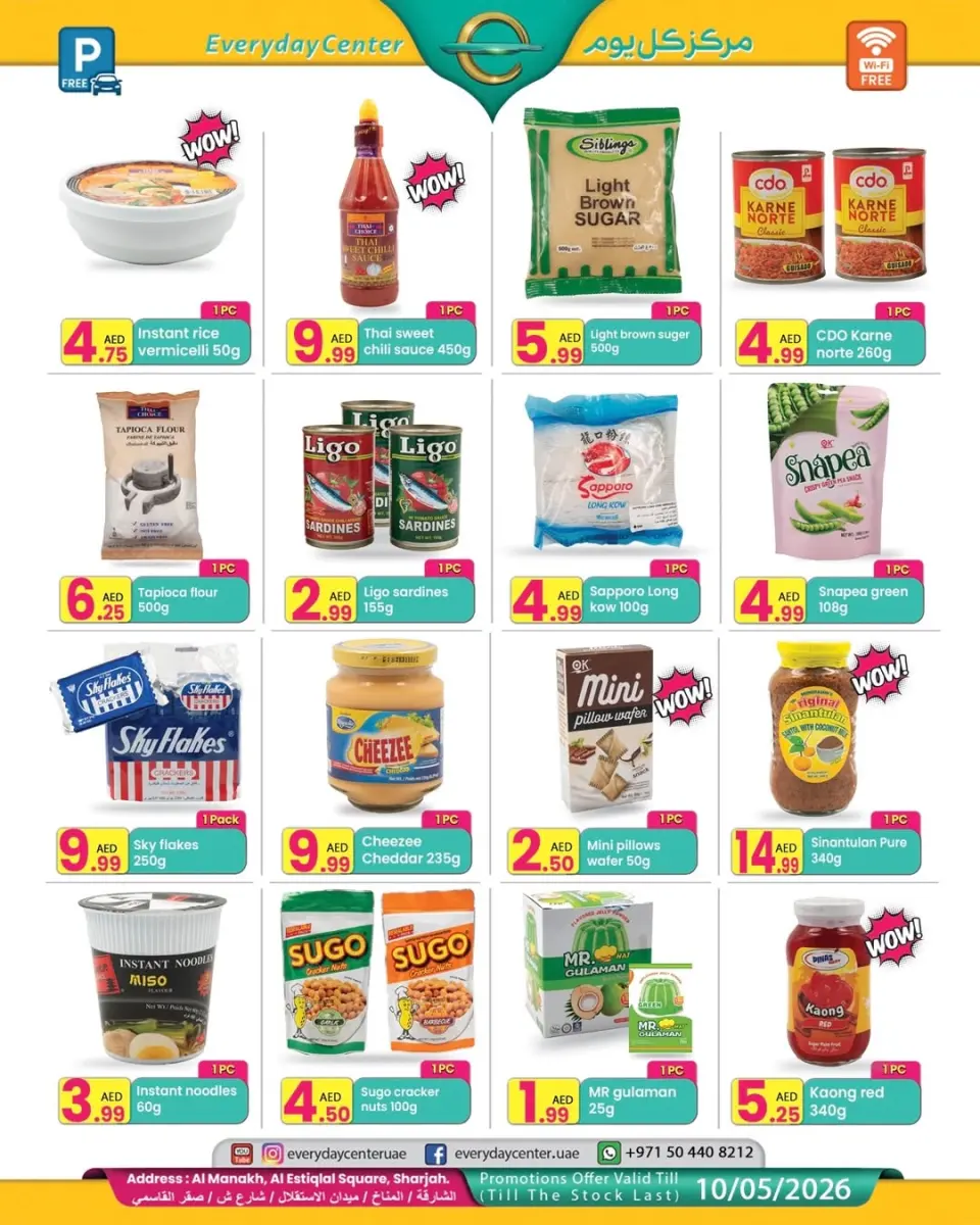 Ofertas de Centro de uso cotidiano Emiratos Árabes Unidos Ras Al Khaimah de 10 abril a 10 mayo 2026 Filipino Food - Página 4