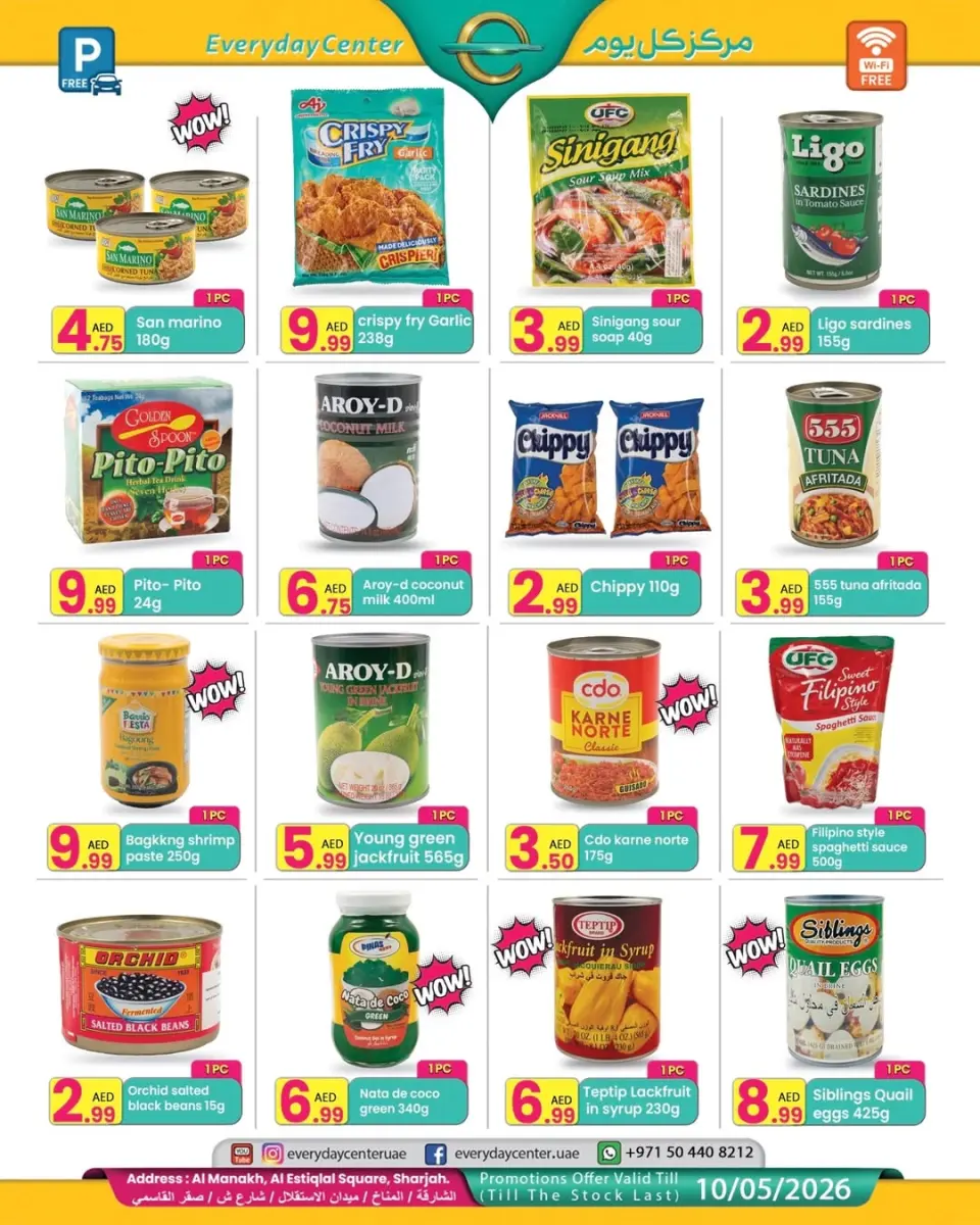 Ofertas de Centro de uso cotidiano Emiratos Árabes Unidos Ras Al Khaimah de 10 abril a 10 mayo 2026 Filipino Food - Página 3