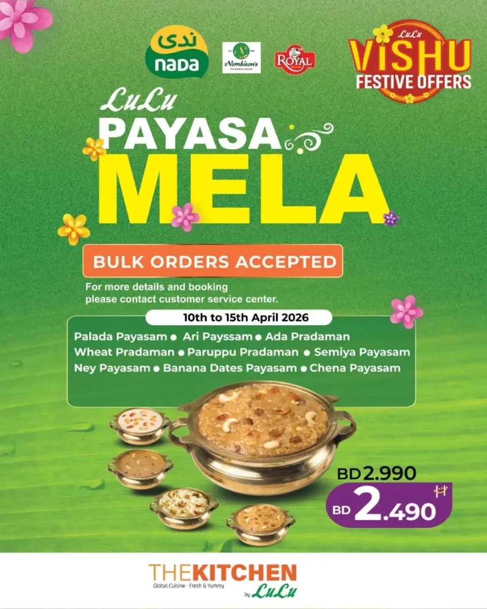 Ofertas de Lulu Hipermercados Bahréin de 9 a 15 abril 2026 Ofertas festivas de Vishu - Lulu - Bahréin - 9 abril 2026 – 15 abril 2026 - Página 3