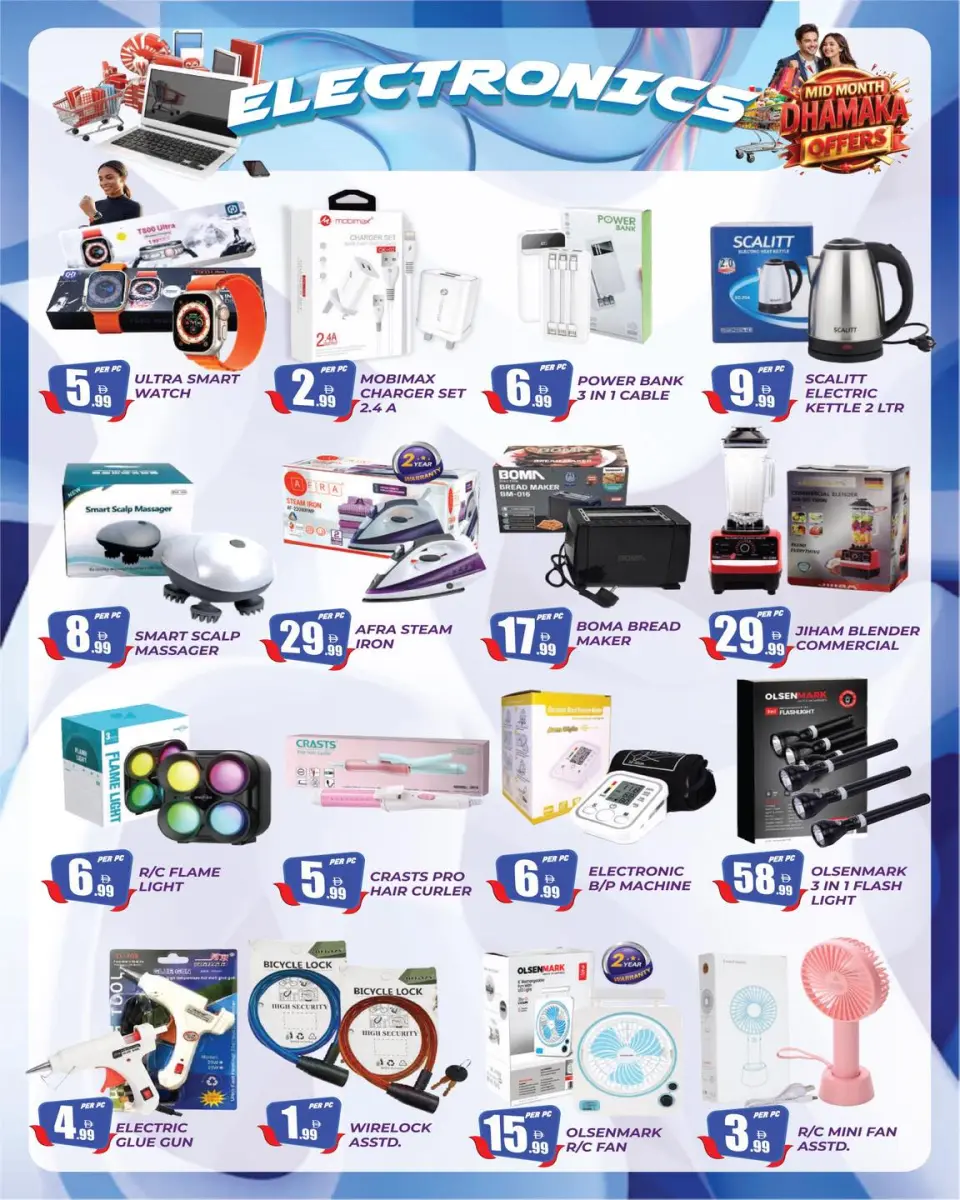 Offres supermarché Dream Land Émirats arabes unis Dyrh de 10 à 16 avril 2026 Soldes de mi-mois - supermarché Dream Land - Émirats arabes unis - 10 avril 2026 – 16 avril 2026 - Page 4