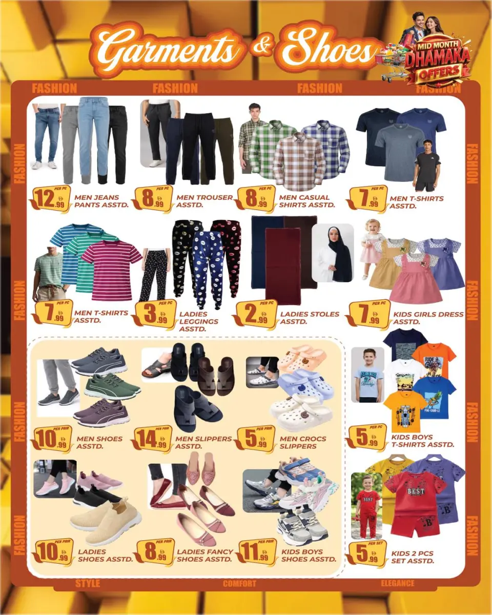 Offres supermarché Dream Land Émirats arabes unis Dyrh de 10 à 16 avril 2026 Soldes de mi-mois - supermarché Dream Land - Émirats arabes unis - 10 avril 2026 – 16 avril 2026 - Page 6