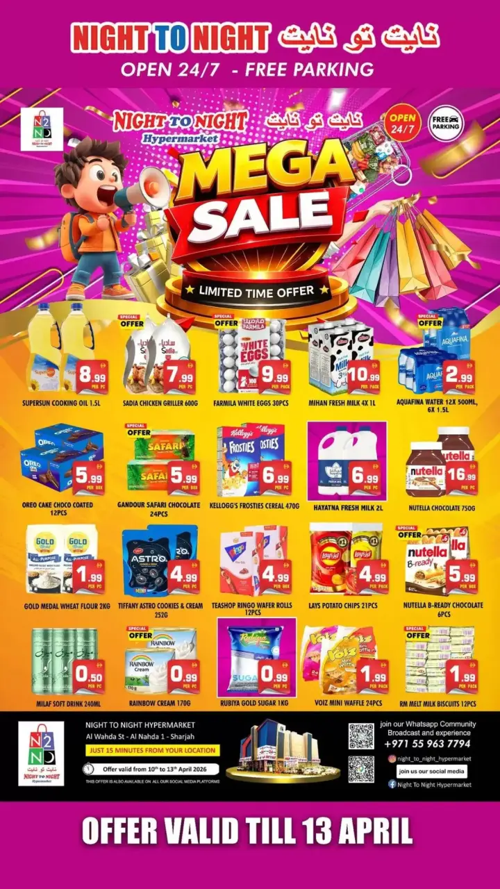 Ofertas de Night to Night Emiratos Árabes Unidos Alnhdh de 10 a 13 abril 2026 MEGAOFERTA - Night to Night - Emiratos Árabes Unidos - 10 abril 2026 – 13 abril 2026 - Página 1