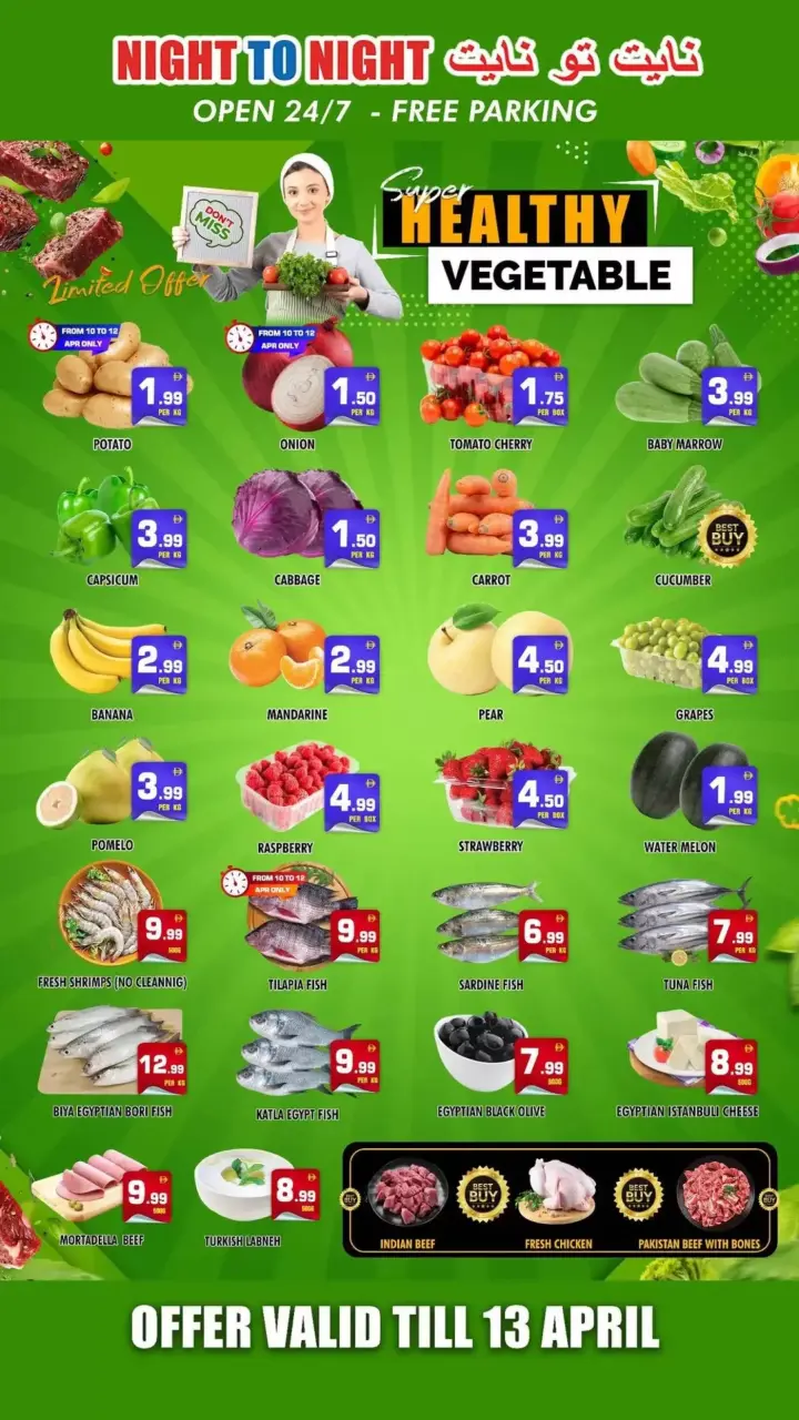 Ofertas de Night to Night Emiratos Árabes Unidos Alnhdh de 10 a 13 abril 2026 MEGAOFERTA - Página 2