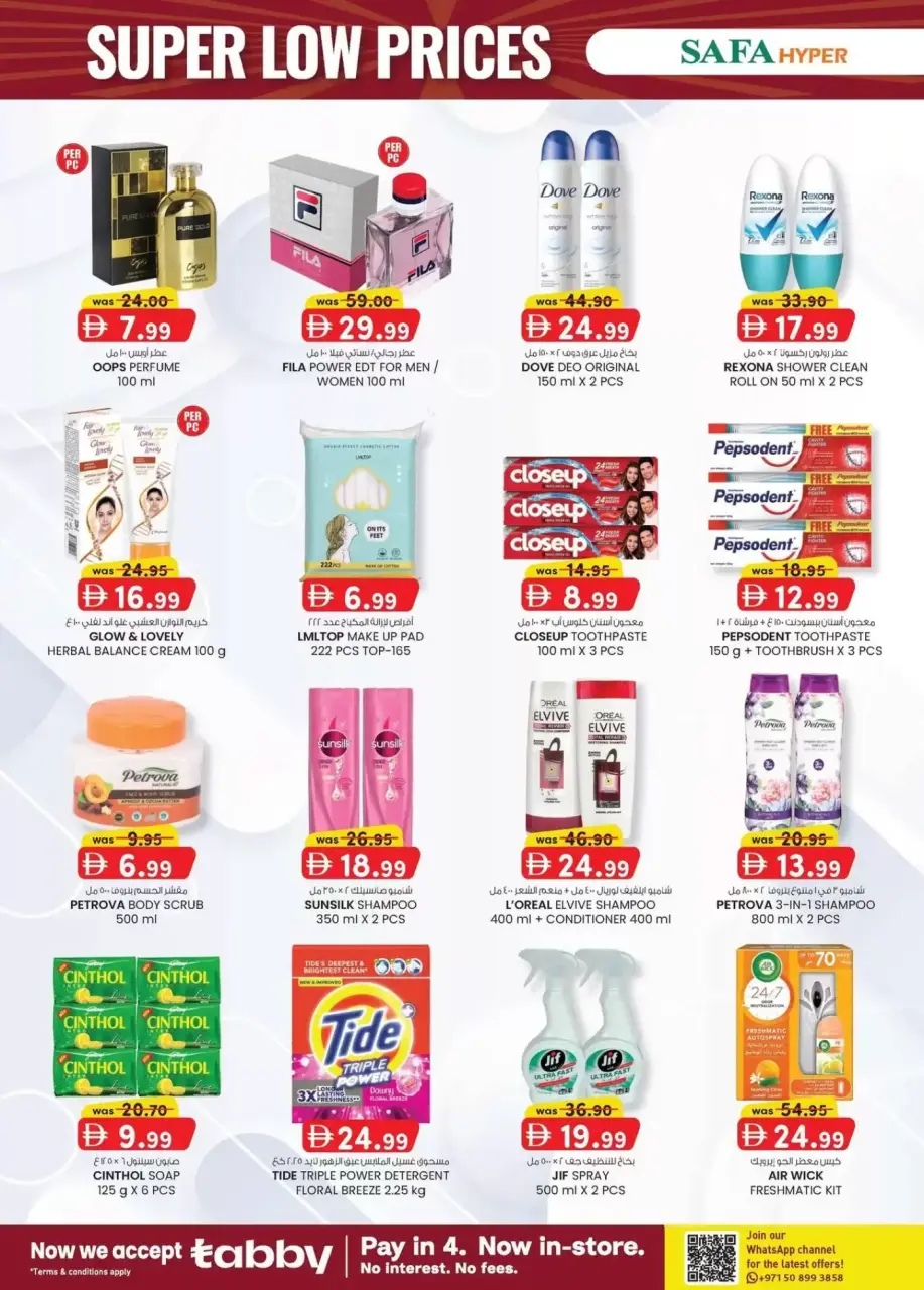 Ofertas de Hipermercado SAFA Emiratos Árabes Unidos Al Ain de 9 a 19 abril 2026 Precio súper bajo - Página 14