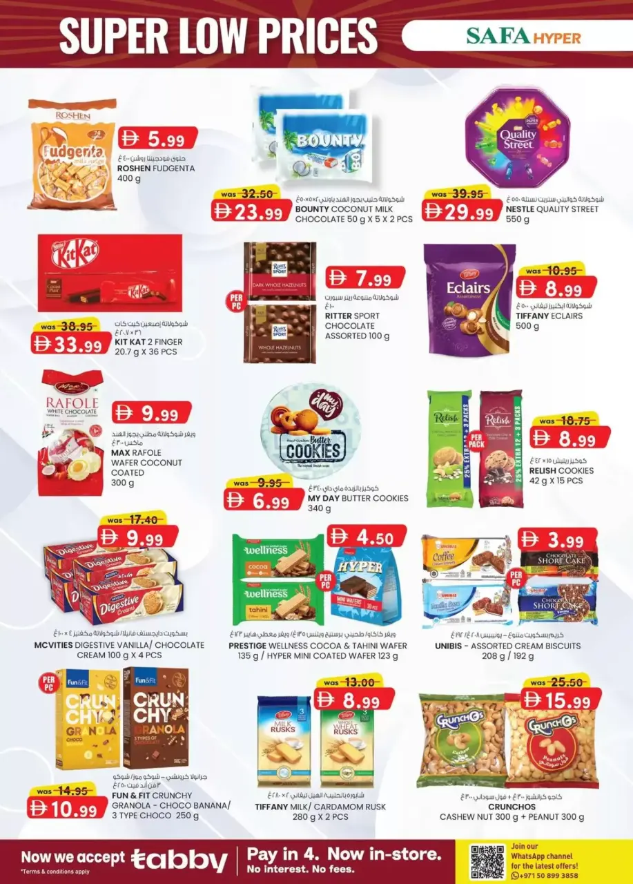 Ofertas de Hipermercado SAFA Emiratos Árabes Unidos Al Ain de 9 a 19 abril 2026 Precio súper bajo - Página 2