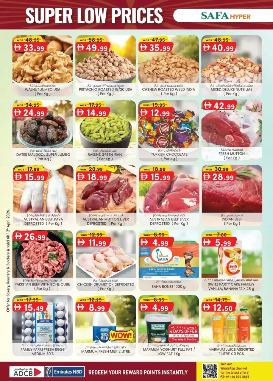 Ofertas de Hipermercado SAFA Emiratos Árabes Unidos Al Ain de 9 a 19 abril 2026 Precio súper bajo - Página 4