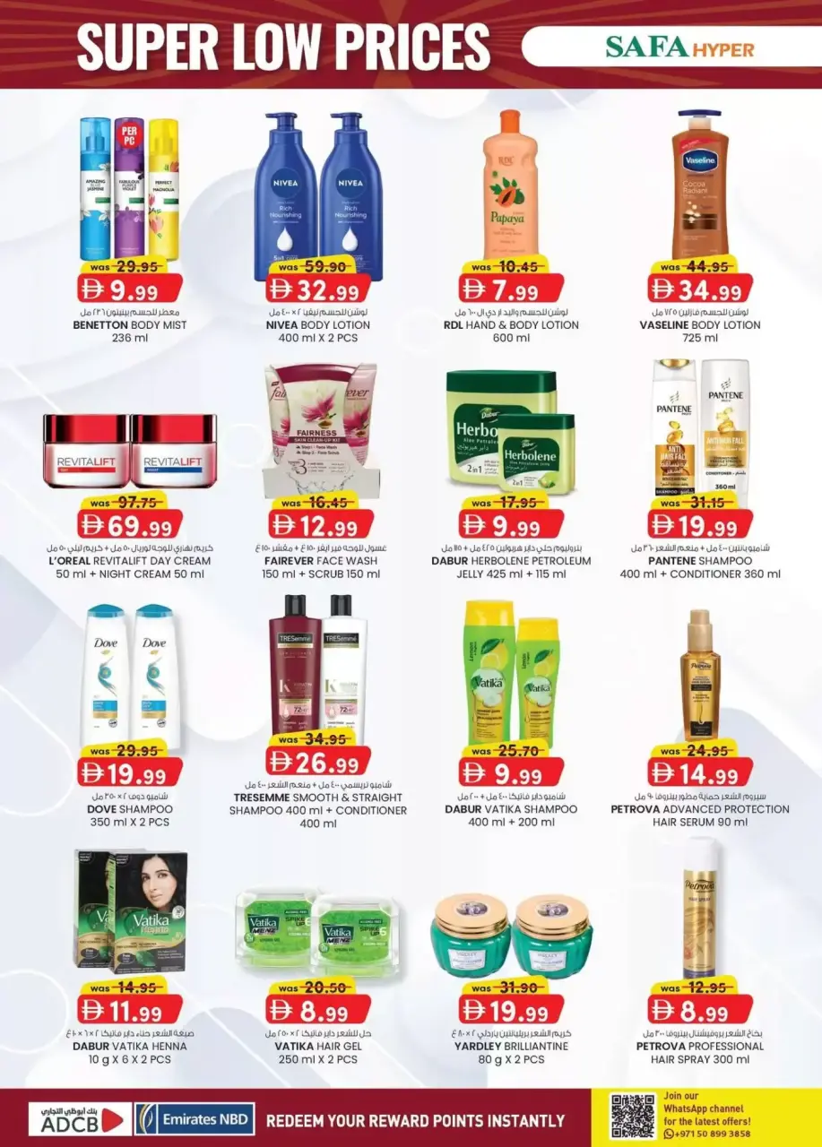 Ofertas de Hipermercado SAFA Emiratos Árabes Unidos Al Ain de 9 a 19 abril 2026 Precio súper bajo - Página 8