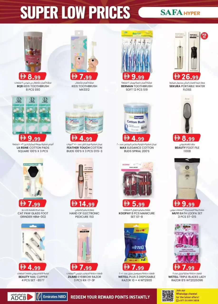 Ofertas de Hipermercado SAFA Emiratos Árabes Unidos Al Ain de 9 a 19 abril 2026 Precio súper bajo - Página 12
