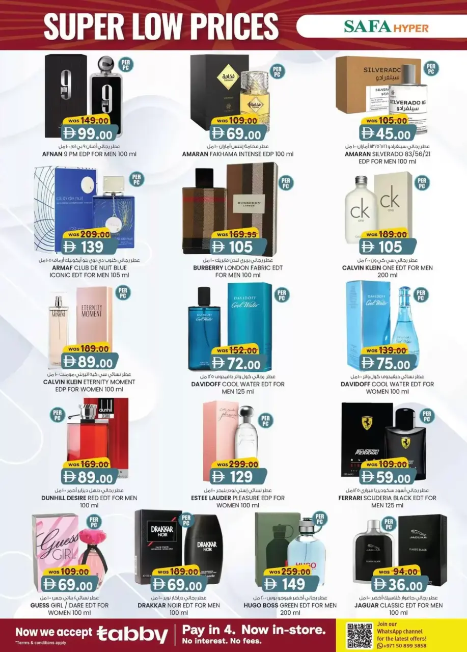 Ofertas de Hipermercado SAFA Emiratos Árabes Unidos Al Ain de 9 a 19 abril 2026 Precio súper bajo - Página 6