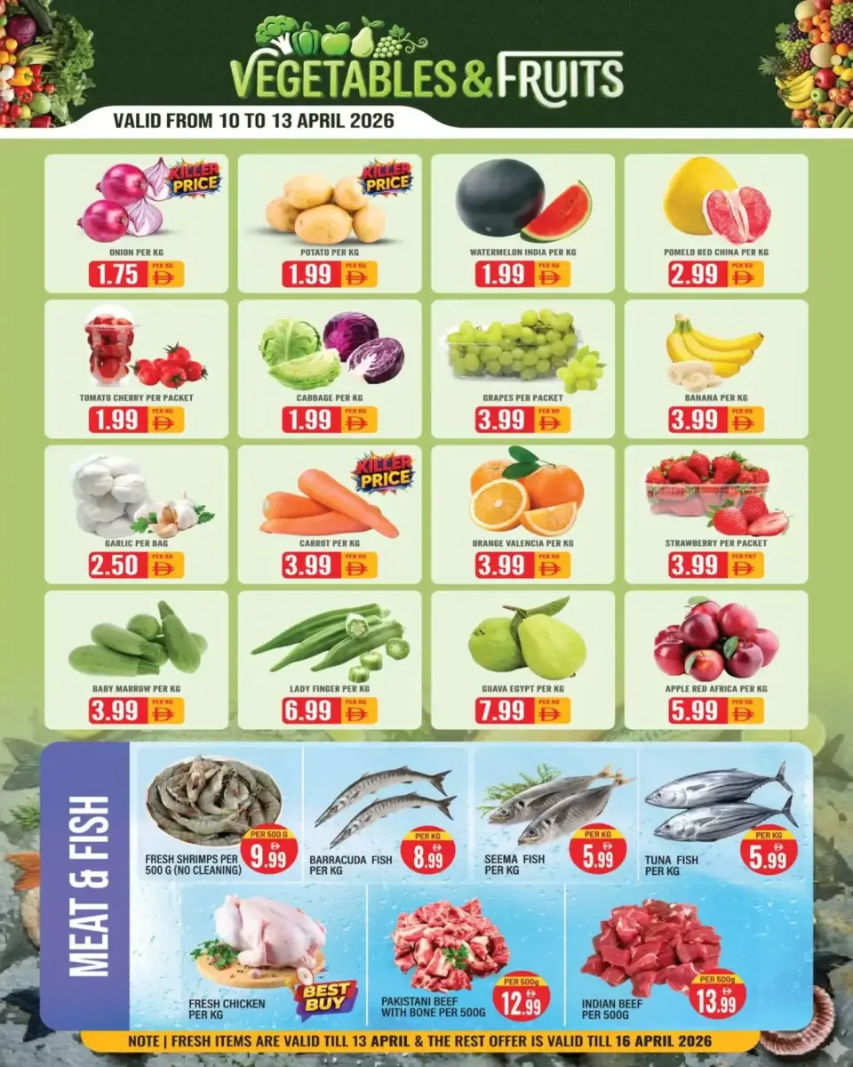 Offres supermarché Dream Land Émirats arabes unis Abu Shagara de 10 à 16 avril 2026 Go Big Shop More - supermarché Dream Land - Émirats arabes unis - 10 avril 2026 – 16 avril 2026 - Page 8