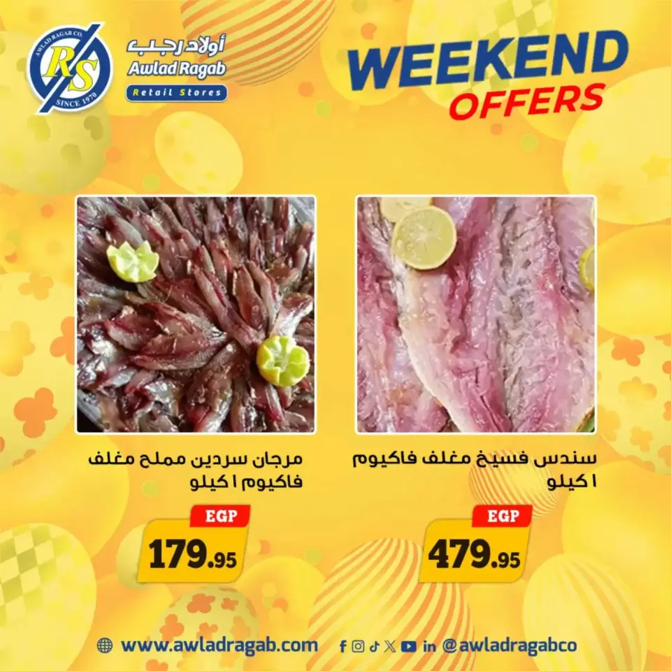 Ofertas de fin de semana en Awlad Ragab, del 9 al 11 abril 2026 - Página 2
