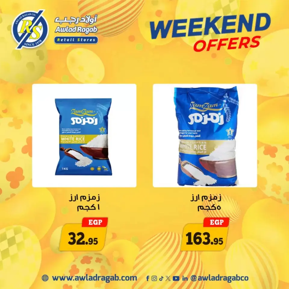 Ofertas de fin de semana en Awlad Ragab, del 9 al 11 abril 2026 - Página 19