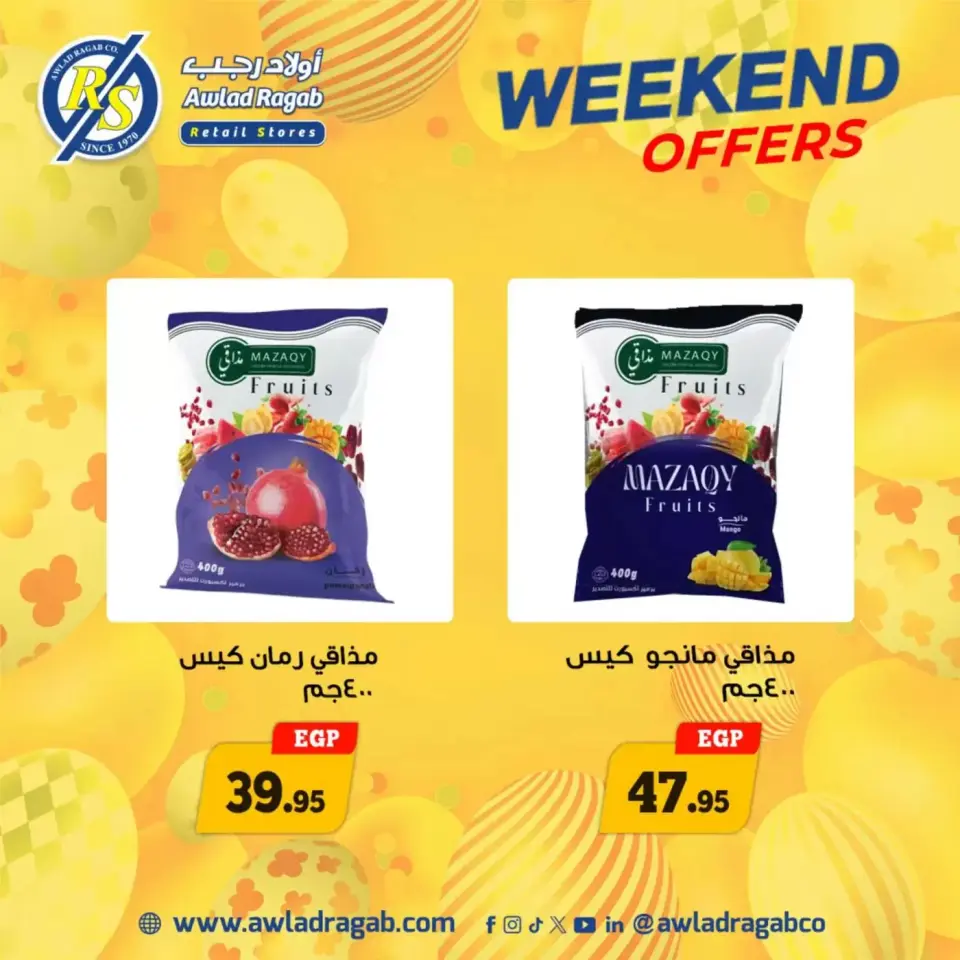 Ofertas de fin de semana en Awlad Ragab, del 9 al 11 abril 2026 - Página 18